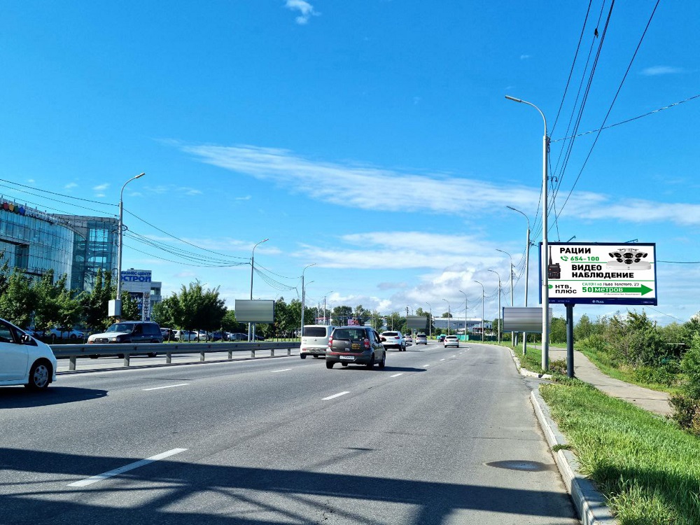 Фотография рекламного носителя, тип: Билборд 3x6, адрес: Пионерская ул., арена "Ерофей", Хабаровск, Хабаровский край, Россия. Сторона А №100033