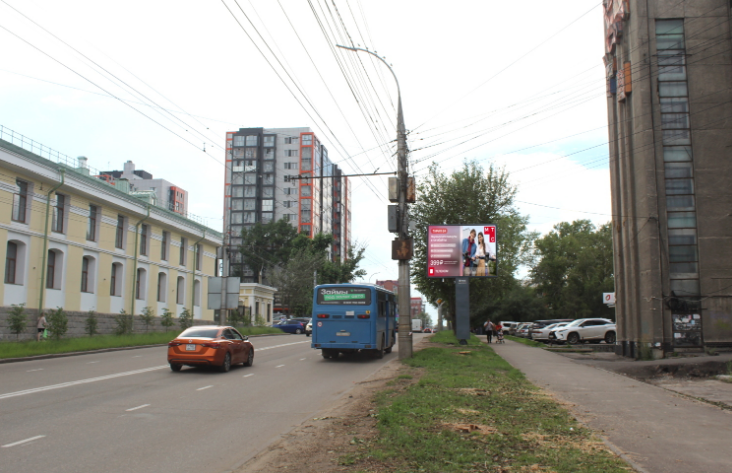 Фотография рекламного носителя, тип: Ситиборд 2.7x3.7, адрес: Советская ул., д.176Б, Иркутск, Иркутская область, Россия. Сторона А1 №1080160