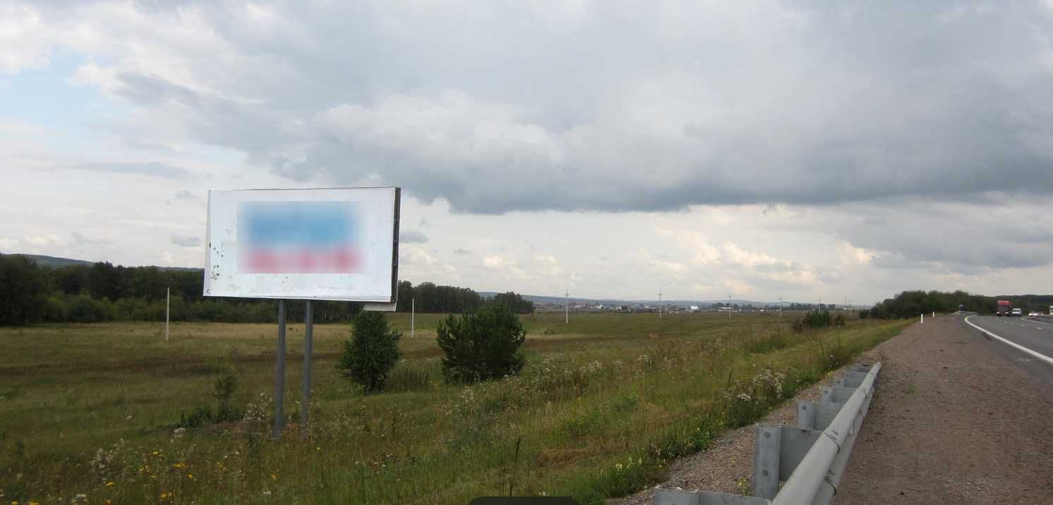 Фотография рекламного носителя, тип: Билборд 3x6, адрес: М-53 а/д., 788 500м, Красноярский край, Россия. Сторона Б №1361769