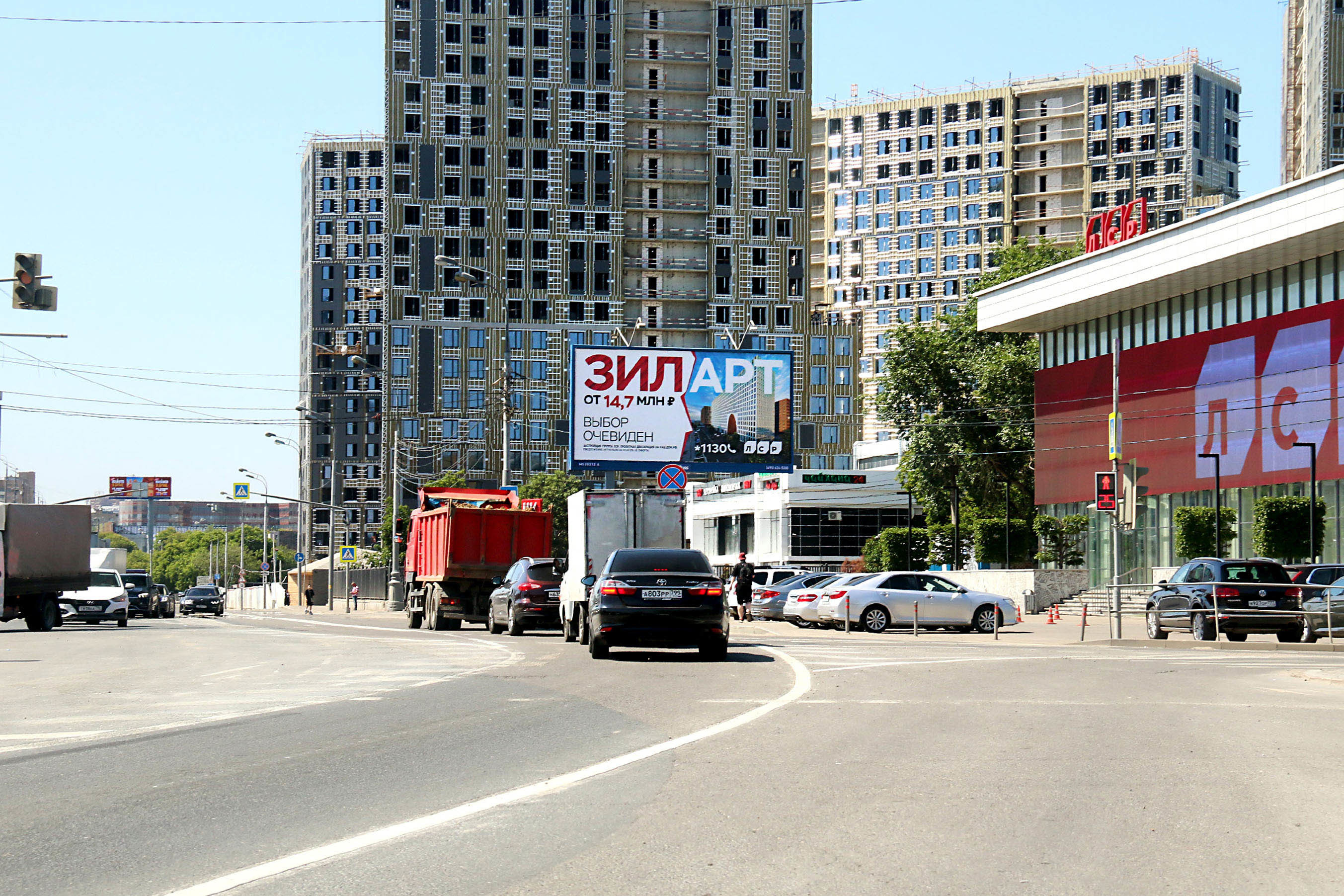 Фотография рекламного носителя, тип: Билборд 3x6, адрес: ТТК, Автозаводская ул., д.18, Москва, Россия. Сторона А №118240