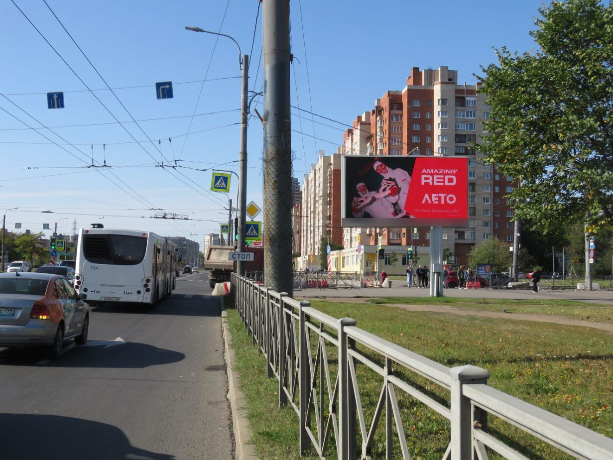 Фотография рекламного носителя, тип: Билборд 3x6, адрес: Славы пр-т., д.50 Х Пражская ул., Санкт-Петербург, Россия. Сторона А1 №121042