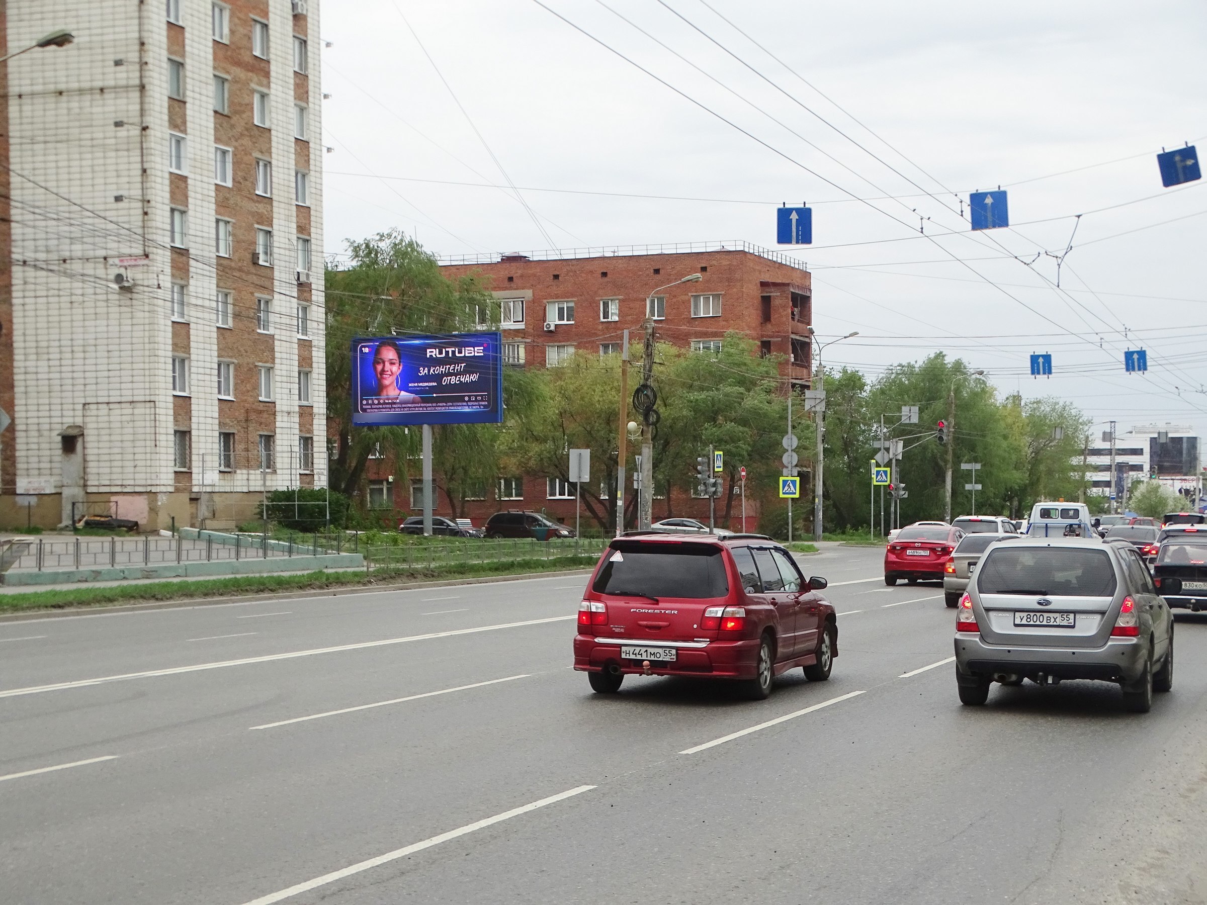 Фотография рекламного носителя, тип: Билборд 3x6, адрес: 10 лет Октября ул., д.136 Х Шебалдина ул., Омск, Омская область, Россия. Сторона Б1 №124924