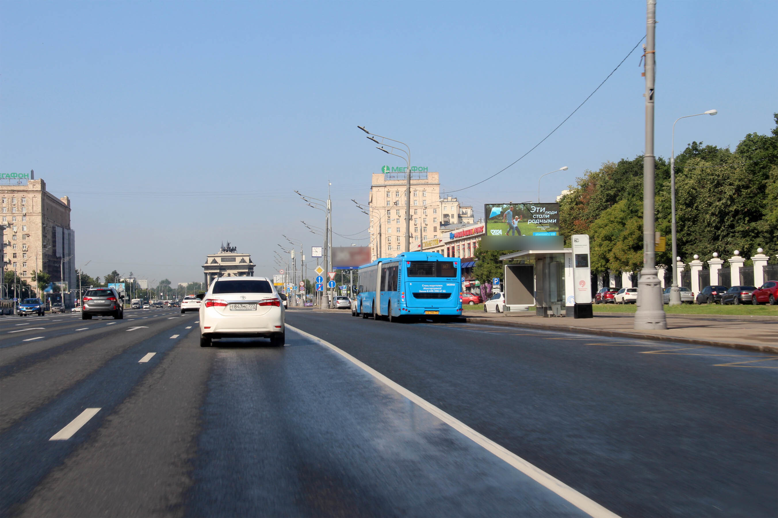 Фотография рекламного носителя, тип: Билборд 3x6, адрес: Кутузовский пр-т., д.36, Москва, Россия. Сторона А1 №261557