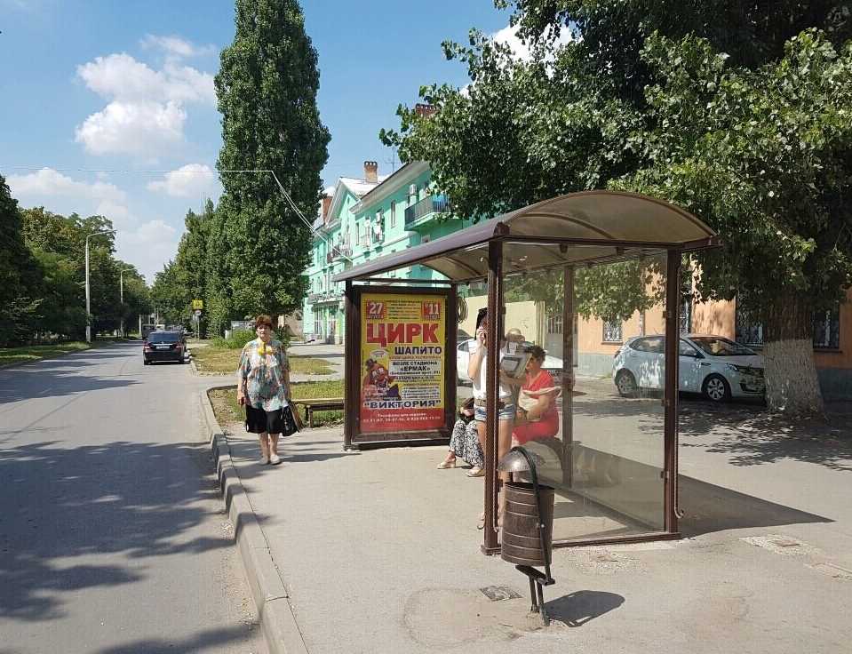 Фотография рекламного носителя, тип: Остановка 1.8x1.2, адрес: Ермака пл., д.84, Новочеркасск, Ростовская область, Россия. Сторона A №1371258