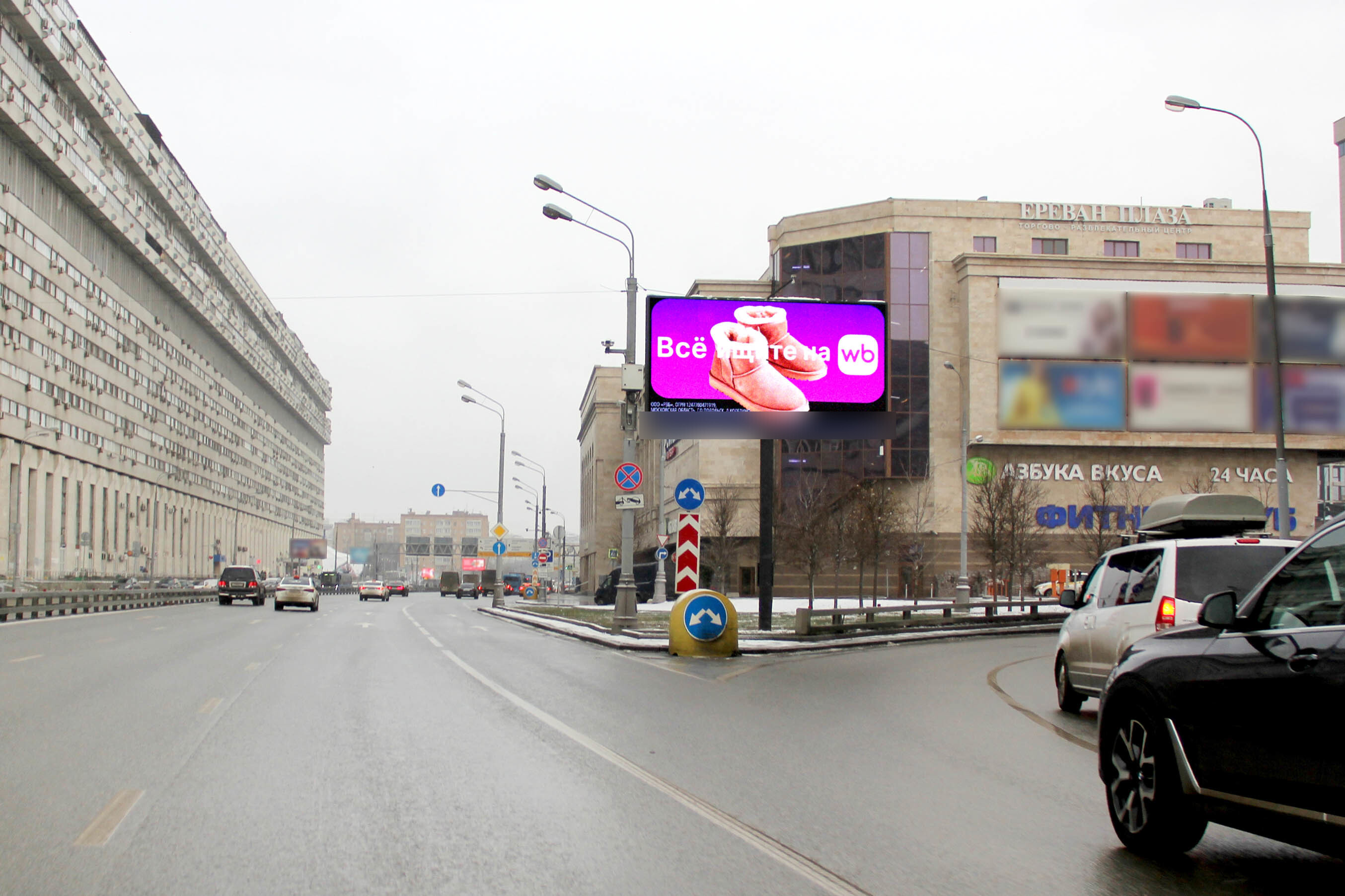 Фотография рекламного носителя, тип: Билборд 3x6, адрес: Большая Тульская ул., д.19, Москва, Россия. Сторона А1 №277792