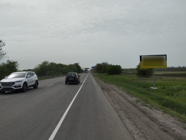 Фотография рекламного носителя, тип: Билборд 3x6, адрес: Ростов-на-Дону-Ставрополь г. а/д, 52 770м, Зерноград, Ростовская область, Россия. Сторона А №1337045