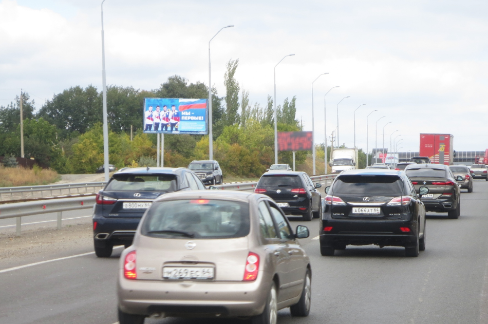 Фотография рекламного носителя, тип: Билборд 3x6, адрес: Усть-Курдюмское ш. X Гусельный мост, поз.1, Саратов, Саратовская область, Россия. Сторона Б №157079