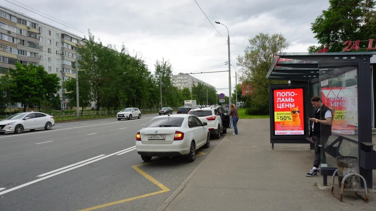 Фотография рекламного носителя, тип: Остановка, адрес: Адоратского ул., д.6, ост. Ул.Адоратского, Казань, Республика Татарстан, Россия. Сторона A1-A10 №1000320