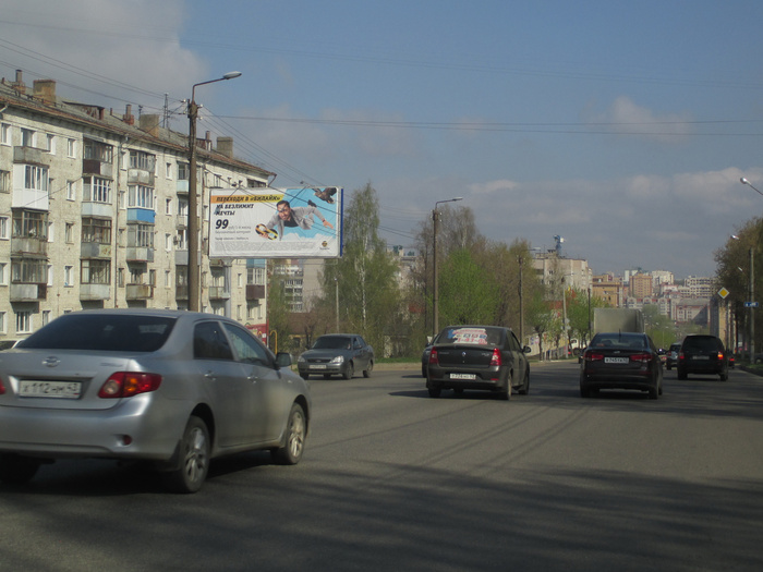 Фотография рекламного носителя, тип: Билборд 3x6, адрес: Ленина ул., д.179, Киров, Кировская область, Россия. Сторона B1-B3 №160452