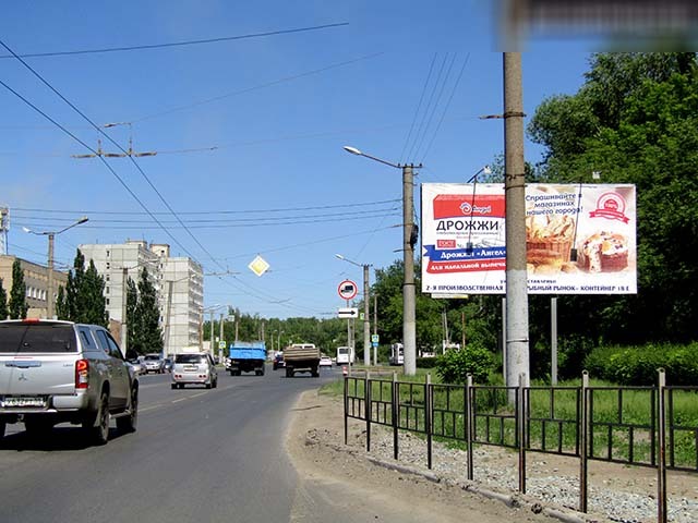 Фотография рекламного носителя, тип: Билборд 3x6, адрес: Романенко ул., д.1, Омск, Омская область, Россия. Сторона А №198092