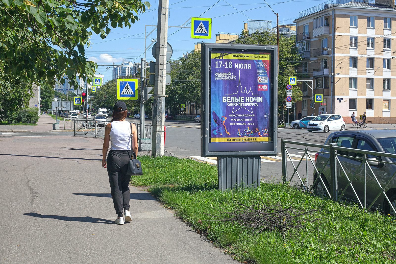 Фотография рекламного носителя, тип: Ситиформат 1.8x1.2, адрес: Авиационная ул. Х Ленсовета ул., д.11, Санкт-Петербург, Россия. Сторона В №635722