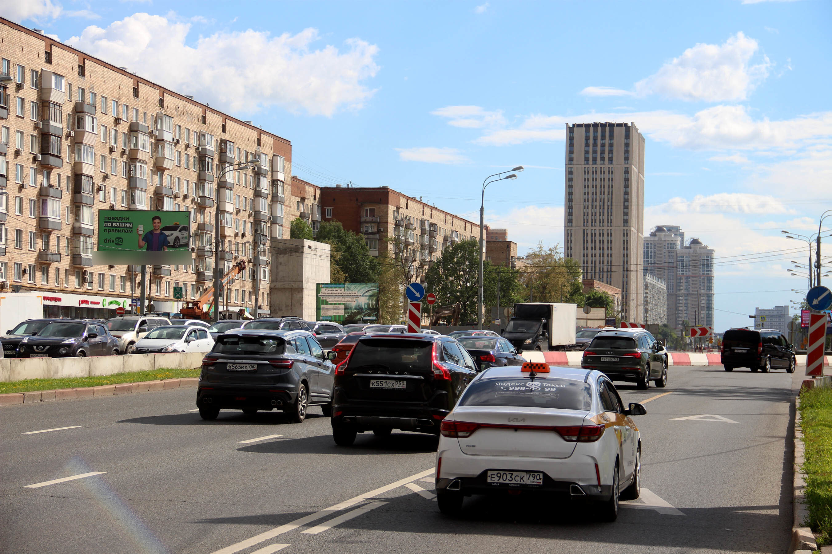 Фотография рекламного носителя, тип: Билборд 3x6, адрес: Ленинский пр-т., д.89, Москва, Россия. Сторона Б №945524