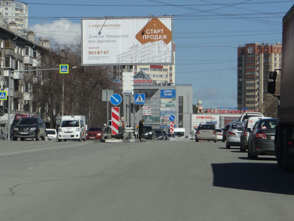 Фотография рекламного носителя, тип: Билборд 3x6, адрес: Ипподромская ул. Х Народная ул., Новосибирск, Новосибирская область, Россия. Сторона A4-A6 №183928