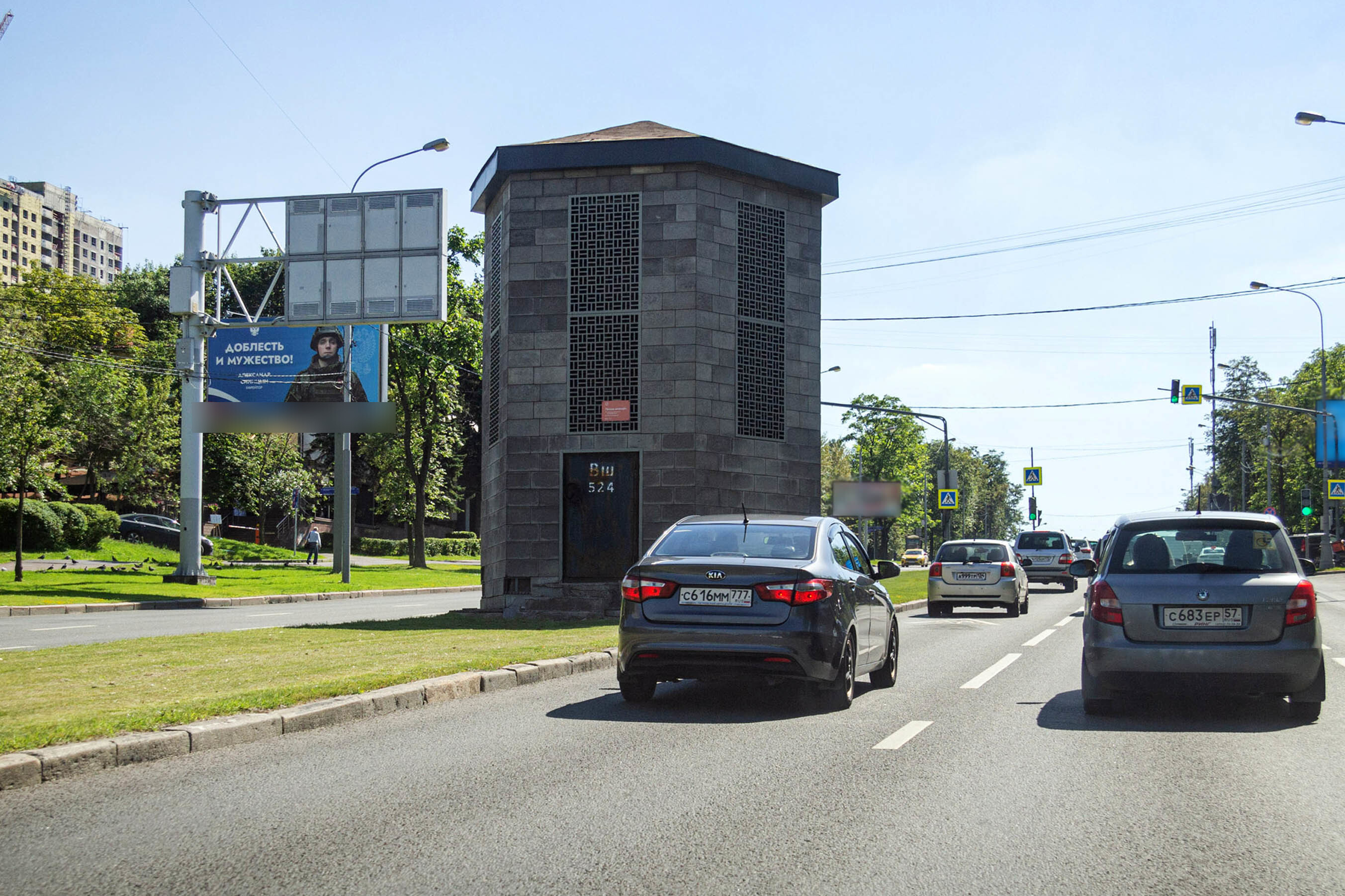Фотография рекламного носителя, тип: Билборд 3x6, адрес: Профсоюзная ул., д.25, Москва, Россия. Сторона Б №278609