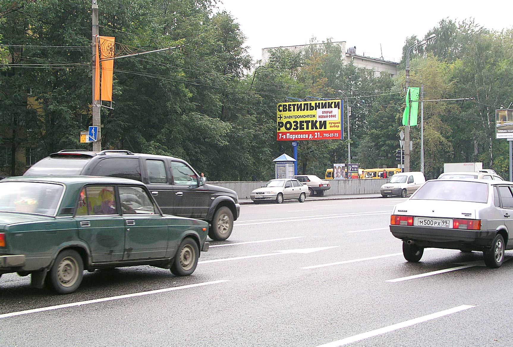 Фотография рекламного носителя, тип: Билборд 3x6, адрес: Щелковское ш., д.38, Москва, Россия. Сторона B №16619