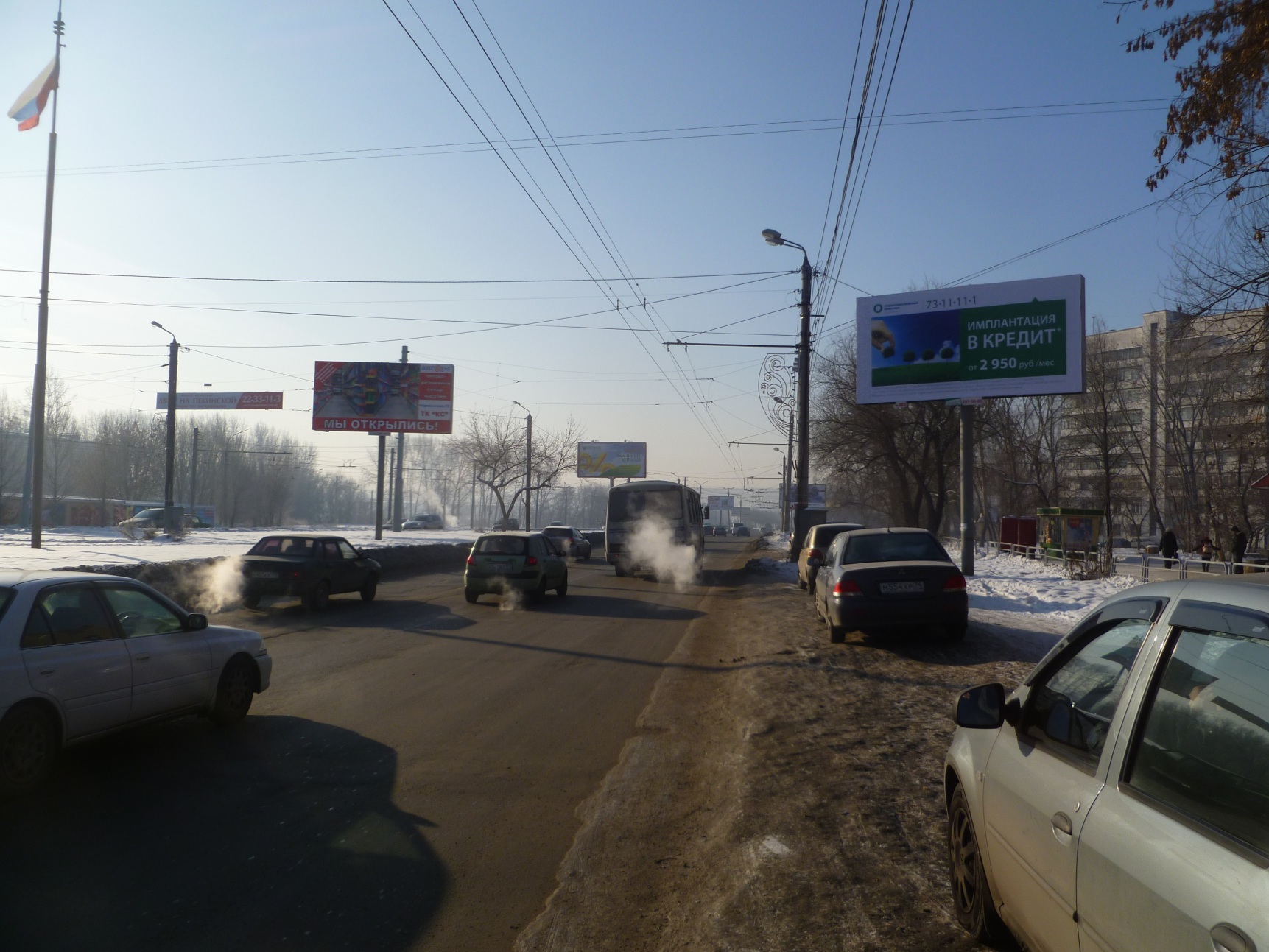 Фотография рекламного носителя, тип: Билборд 3x6, адрес: Черкасская ул., д.10, Челябинск, Челябинская область, Россия. Сторона А №186381