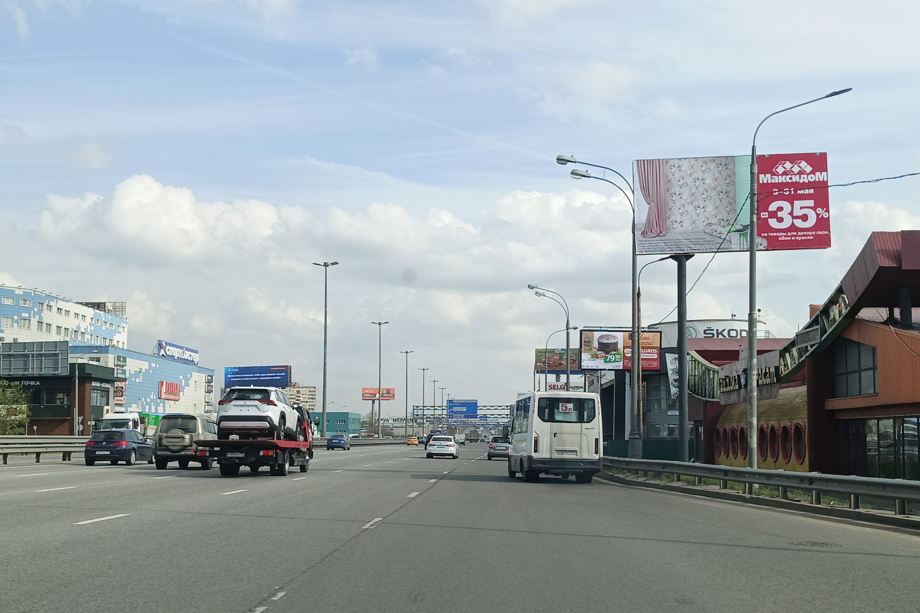 Фотография рекламного носителя, тип: Билборд 3x6, адрес: Новорязанское ш., 20 220м, Котельники, Московская область, Россия. Сторона А №562939