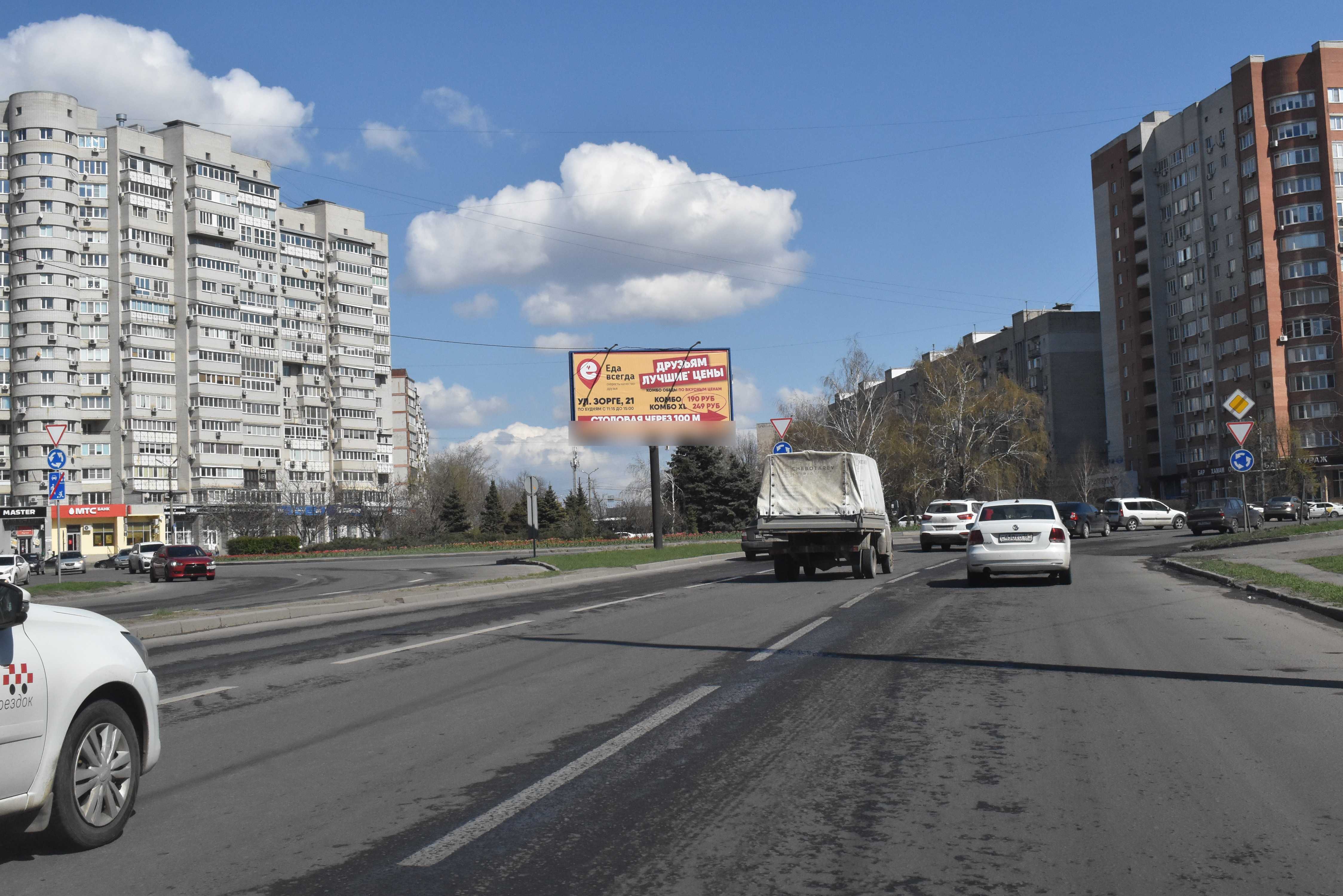 Фотография рекламного носителя, тип: Билборд 3x6, адрес: 339 Стрелковой Дивизии ул., д.7 Х Зорге ул., д.25, Ростов-на-Дону, Ростовская область, Россия. Сторона Б1 №954201