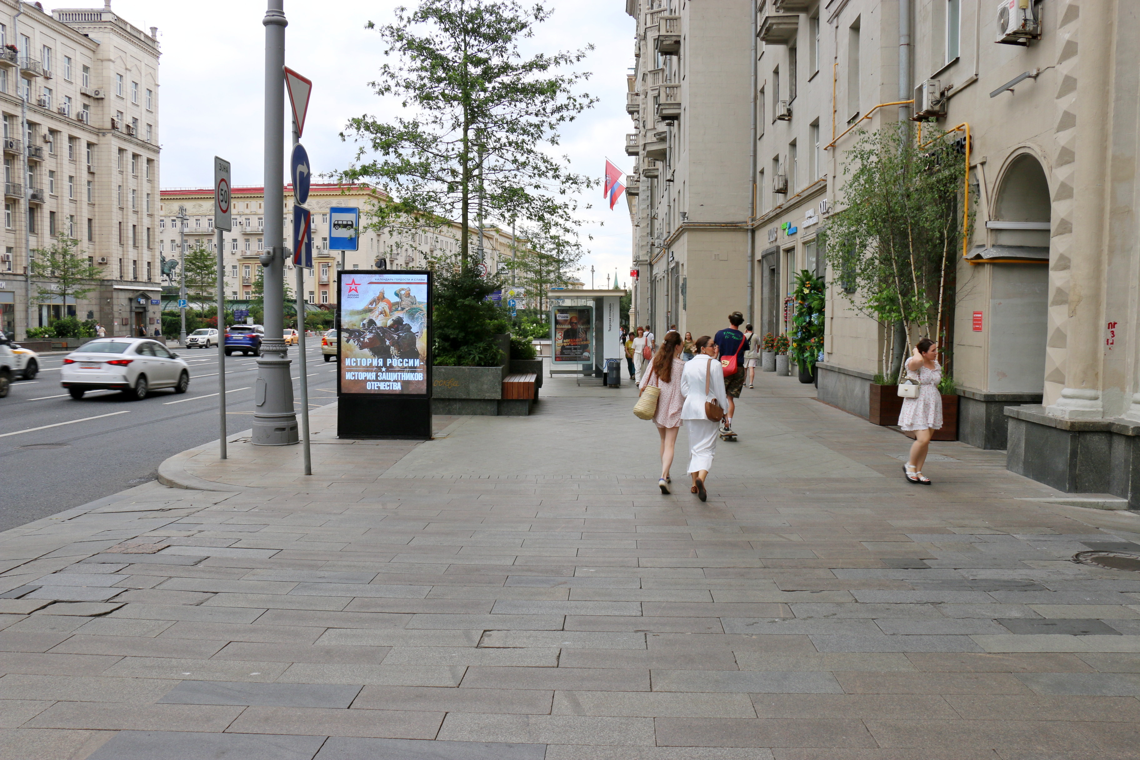 Фотография рекламного носителя, тип: Ситиформат 1.8x1.2, адрес: Тверская ул., д.15, поз.2, Москва, Россия. Сторона А1-A10 №503176