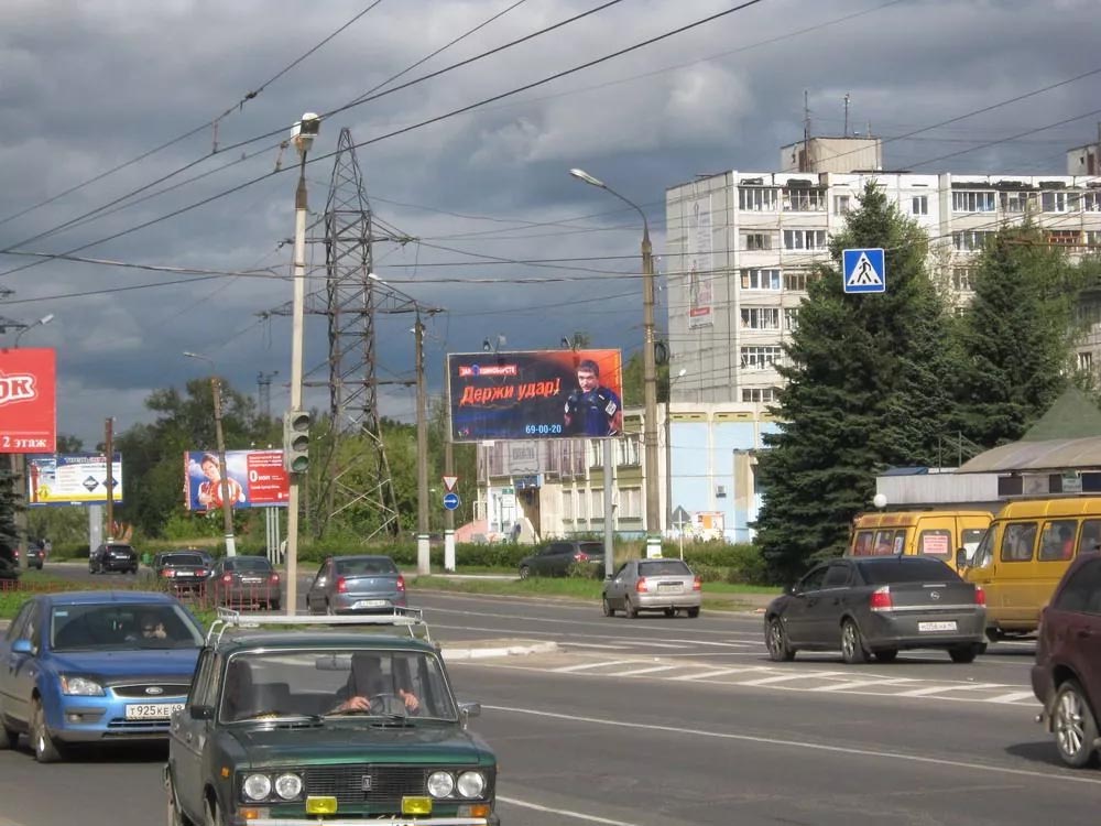 Фотография рекламного носителя, тип: Билборд 3x6, адрес: Октябрьский пр-т., д.51 Х Королева ул., Тверь, Тверская область, Россия. Сторона А №228395