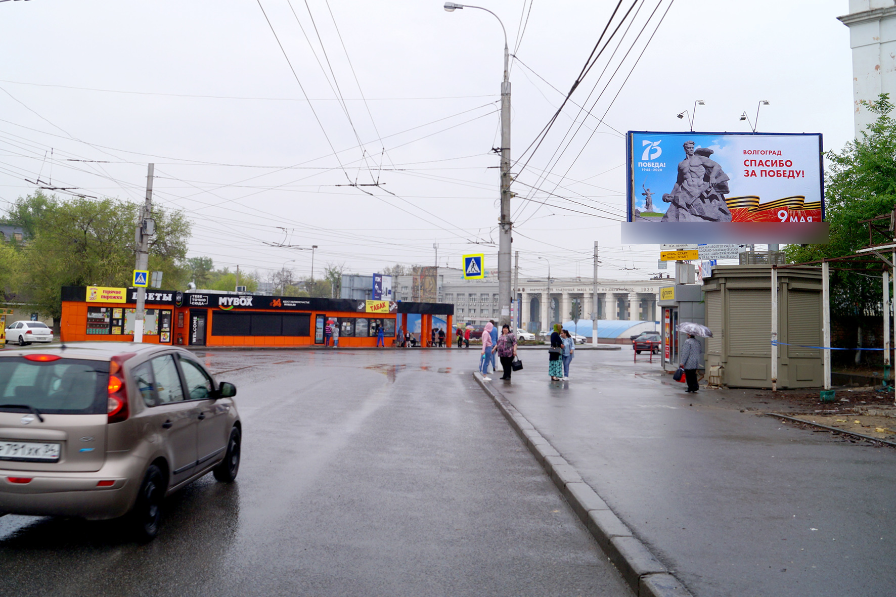 Фотография рекламного носителя, тип: Билборд 3x6, адрес: Ополченская ул. Х Ленина пр-т., Волгоград, Волгоградская область, Россия. Сторона А №337629