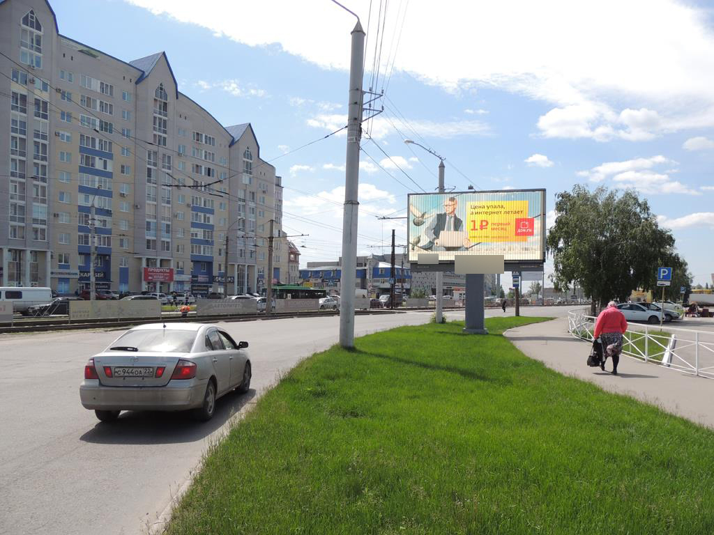 Фотография рекламного носителя, тип: Билборд 3x6, адрес: Малахова ул., д.79, Барнаул, Алтайский край, Россия. Сторона A1-A3 №88145