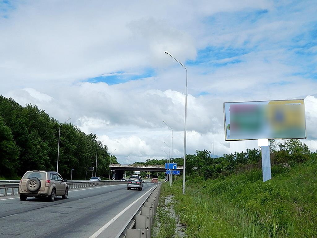 Фотография рекламного носителя, тип: Билборд 3x6, адрес: Дорога в аэропорт, 1 000м, Владивосток, Приморский край, Россия. Сторона A №88911