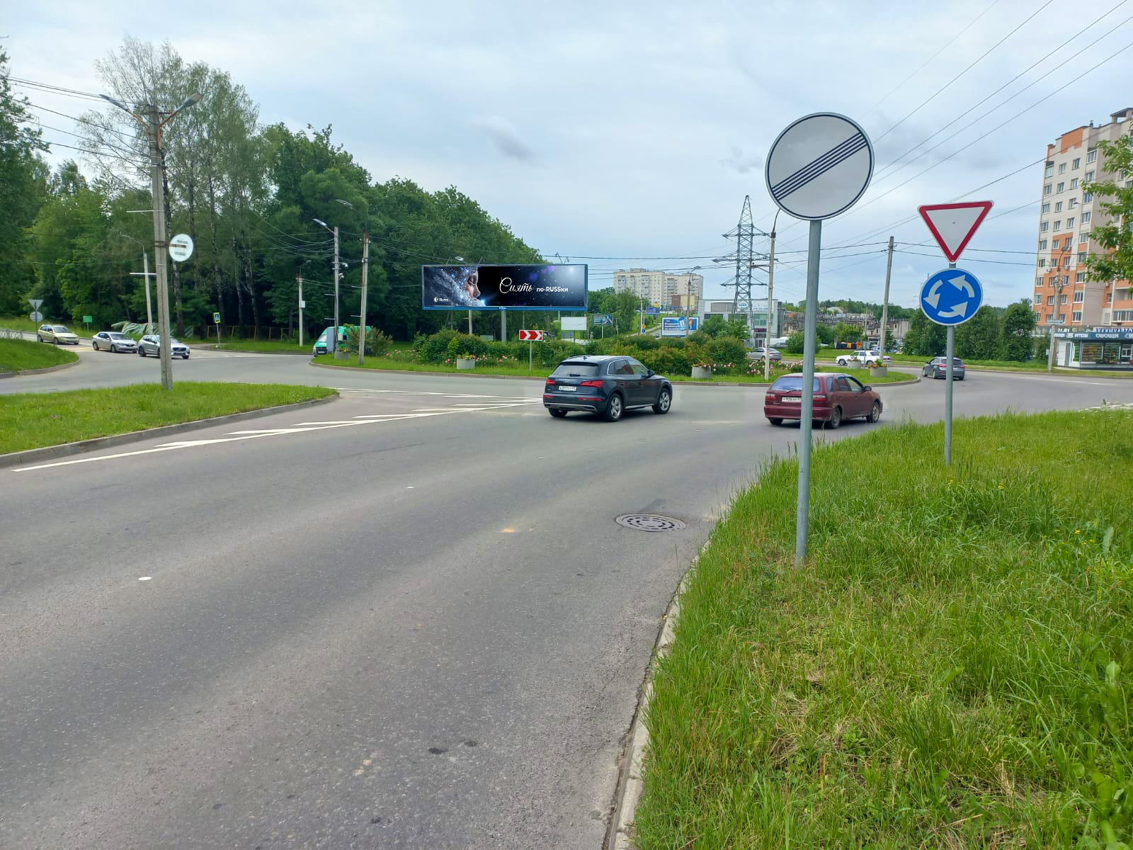 Фотография рекламного носителя, тип: Нестандартный билборд, адрес: Строителей пр-т. Х Соколовского ул., Смоленск, Смоленская область, Россия. Сторона А3 №1327945