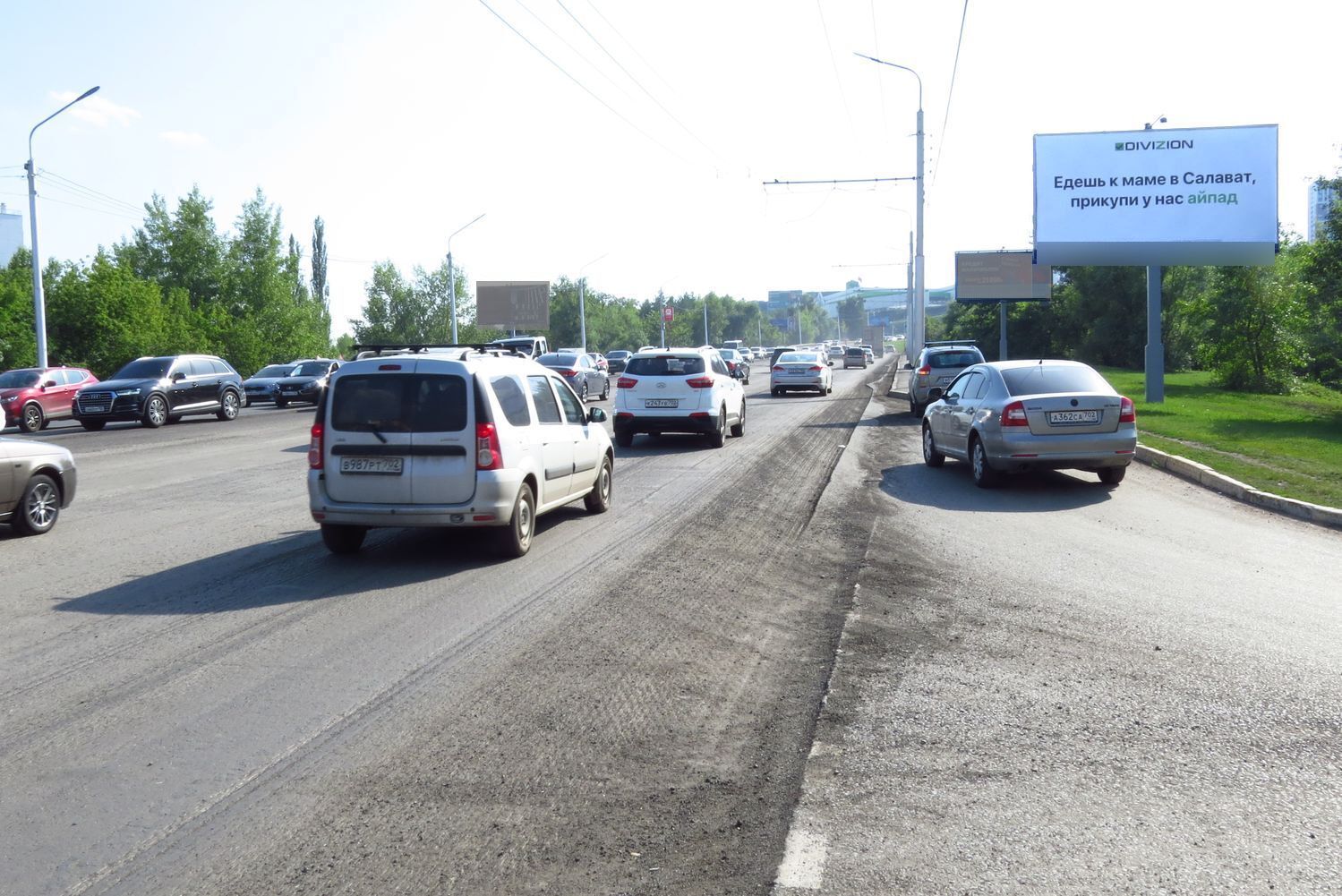 Фотография рекламного носителя, тип: Билборд 3x6, адрес: Маршала Жукова ул., д.2/1, Уфа, Республика Башкортостан, Россия. Сторона А №92024