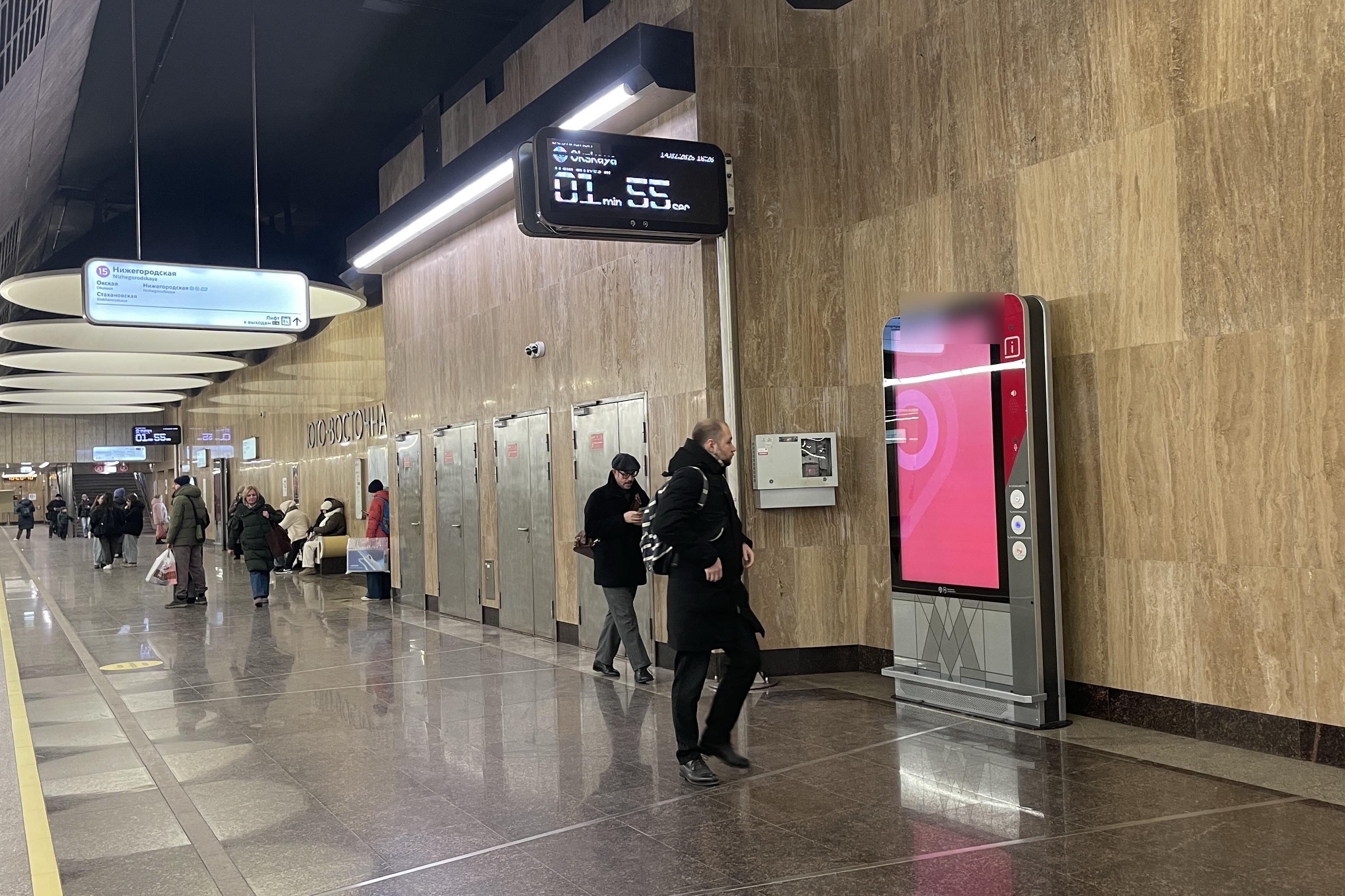 Фотография рекламного носителя, тип: Видеоэкран, адрес: Станция метро «Юго-Восточная», линия Некрасовская, Москва, Россия. Сторона/вариант А1 №1423452