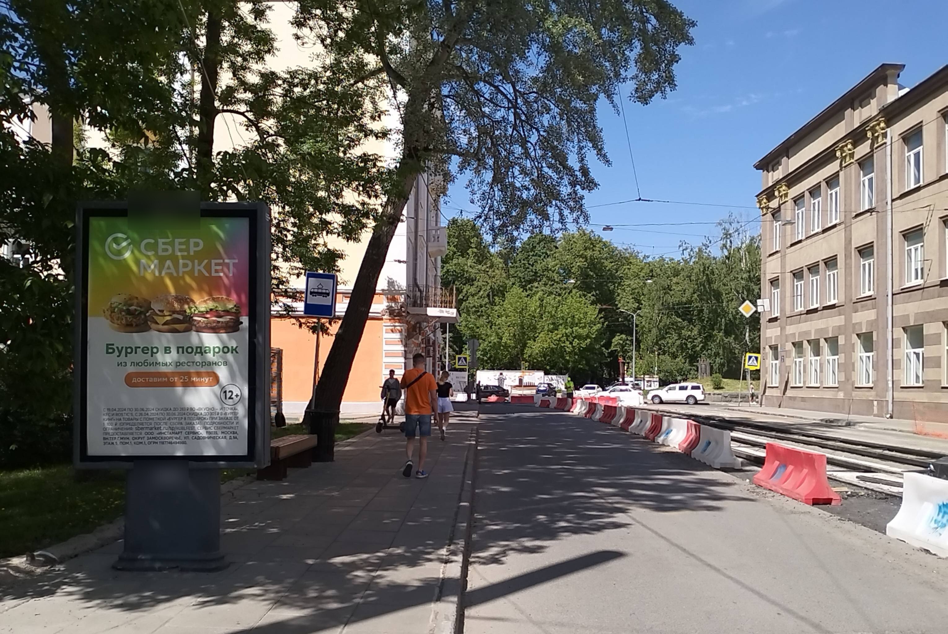 Фотография рекламного носителя, тип: Остановка 1.8x1.2, адрес: Б. Печерская ул., ост."Детский парк", Нижний Новгород, Нижегородская область, Россия. Сторона Б №141784