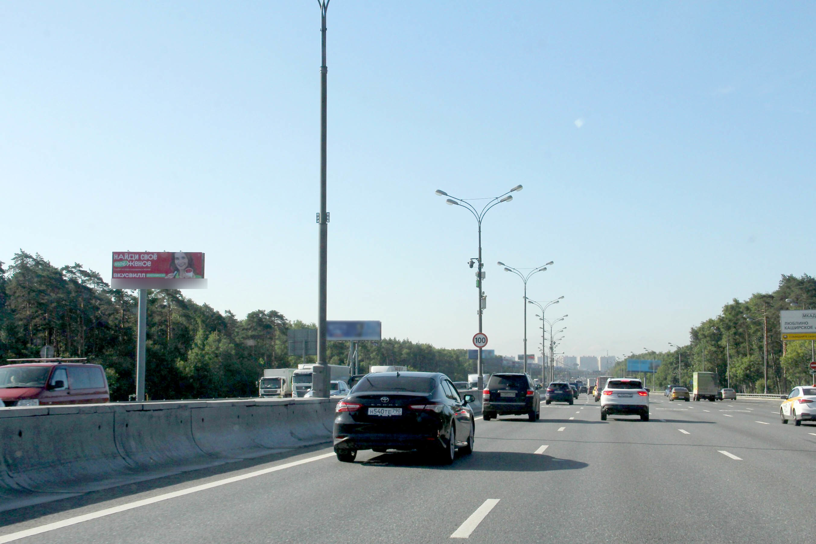 Фотография рекламного носителя, тип: Суперсайт 4x12, адрес: МКАД, 10 860м, Котельники, Московская область, Россия. Сторона Б №1013977