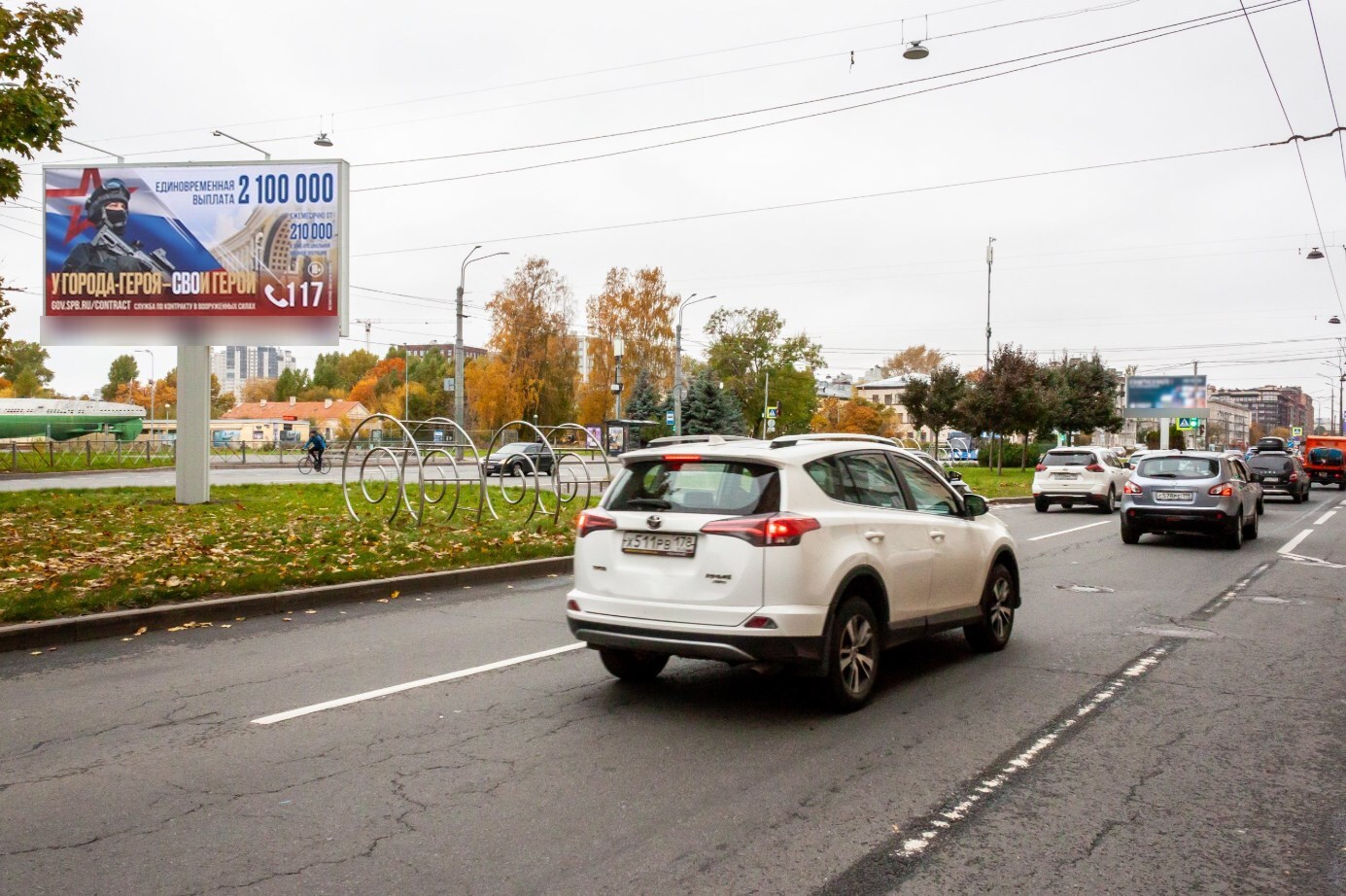 Фотография рекламного носителя, тип: Билборд 3x6, адрес: Наличная ул., д.15, Санкт-Петербург, Россия. Сторона А2 №724438