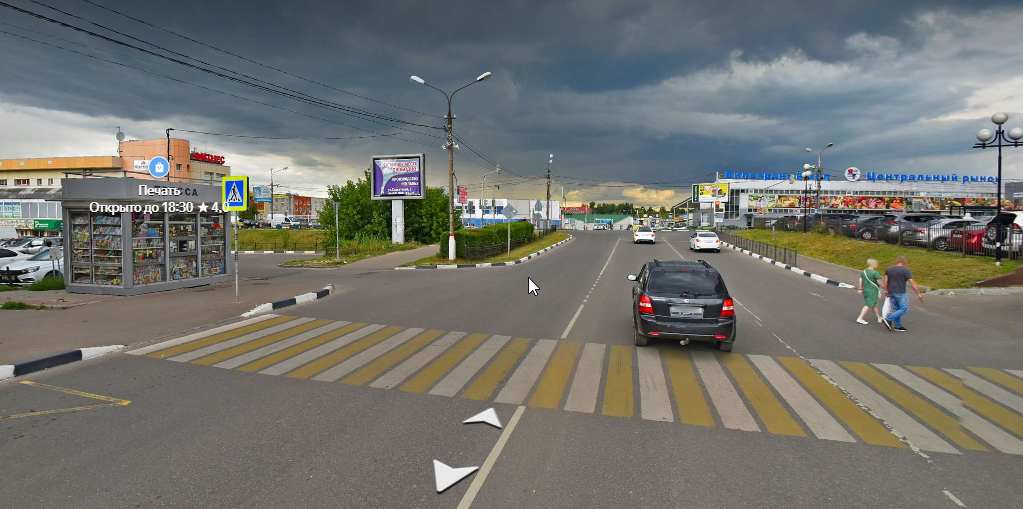 Фотография рекламного носителя, тип: Ситиборд 2.7x3.7, адрес: Гагарина ул. Х Лацкова ул., Жуковский, Московская область, Россия. Сторона B №1375638