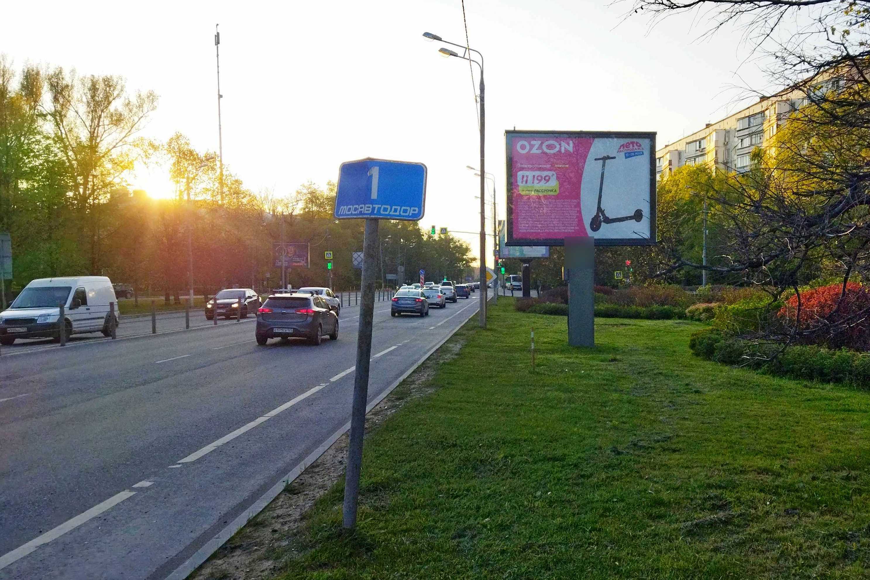 Фотография рекламного носителя, тип: Ситиборд 2.7x3.7, адрес: Олимпийский пр-т., д.24, Мытищи, Московская область, Россия. Сторона A1-A6 №773415