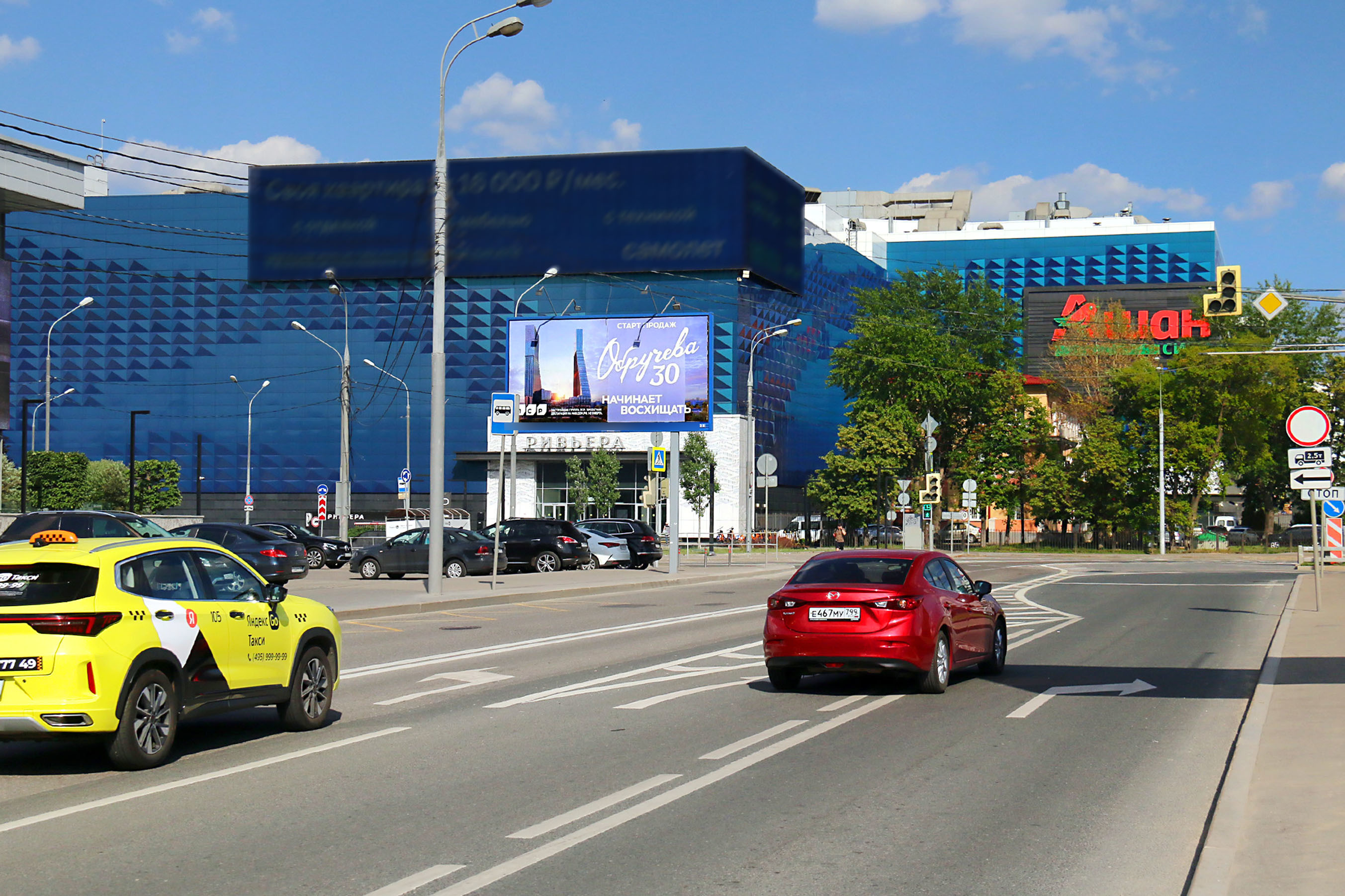 Фотография рекламного носителя, тип: Билборд 3x6, адрес: ТТК, Автозаводская ул., д.18, Москва, Россия. Сторона Б №118241
