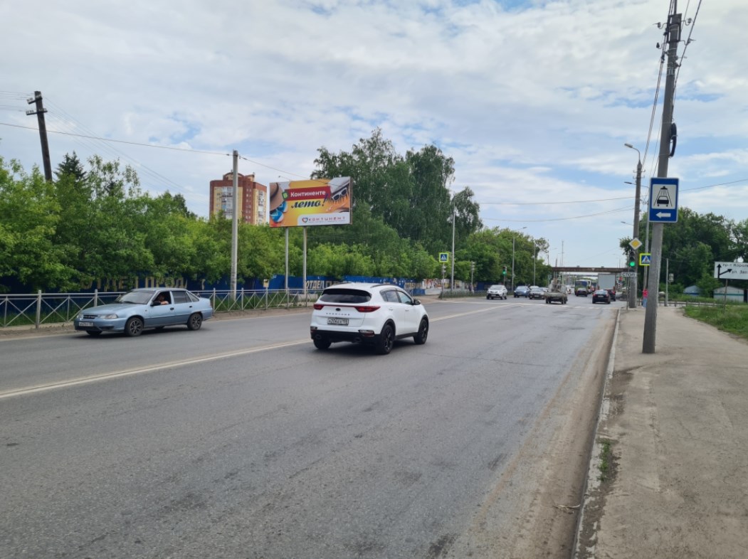 Фотография рекламного носителя, тип: Билборд 3x6, адрес: Академика Королева пр-т., д.16, Омск, Омская область, Россия. Сторона В №1009887