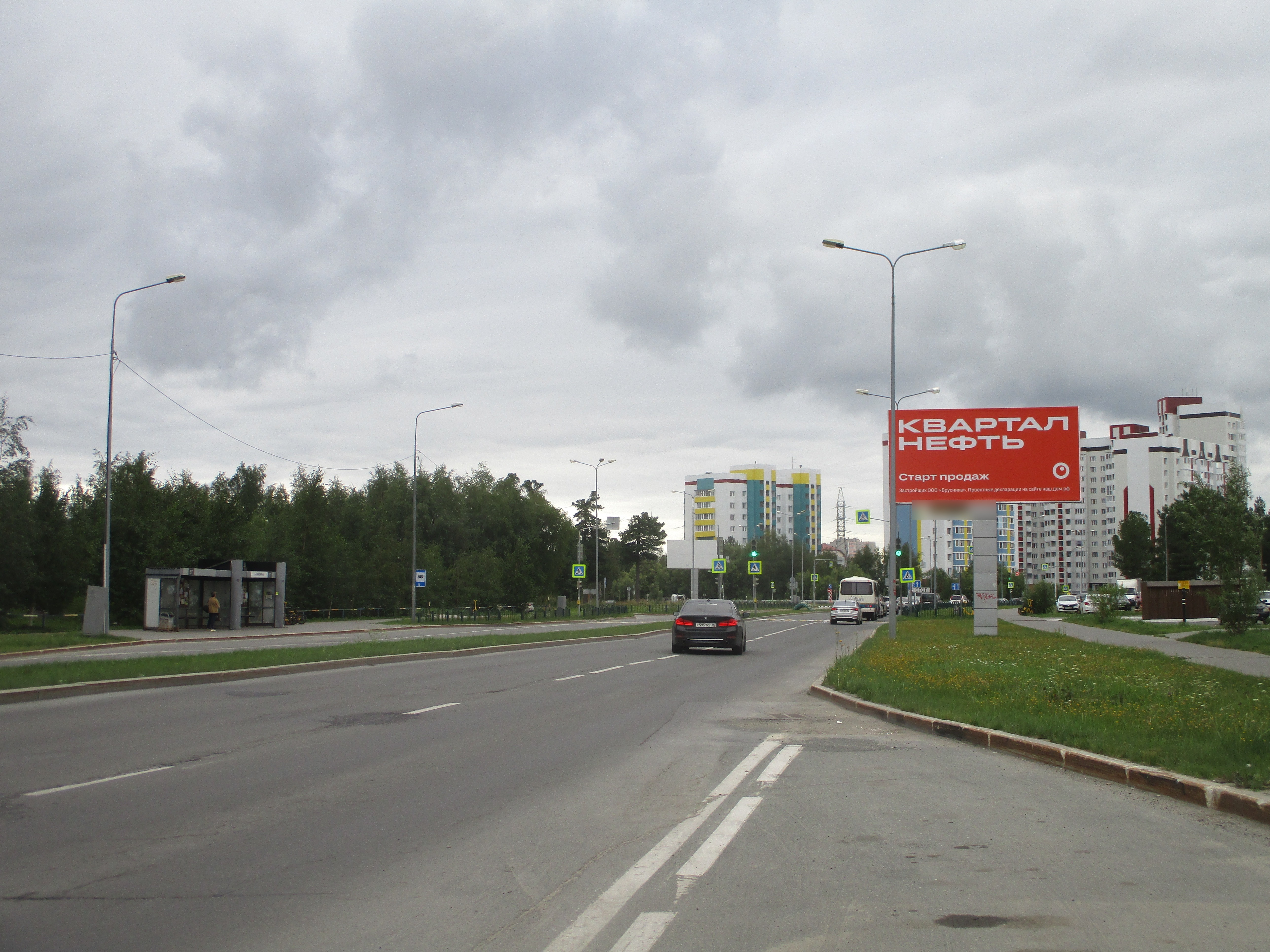 Фотография рекламного носителя, тип: Билборд 3x6, адрес: Ивана Захарова ул., д.10, Сургут, Ханты-Мансийский автономный округ – Югра, Россия. Сторона А №937034