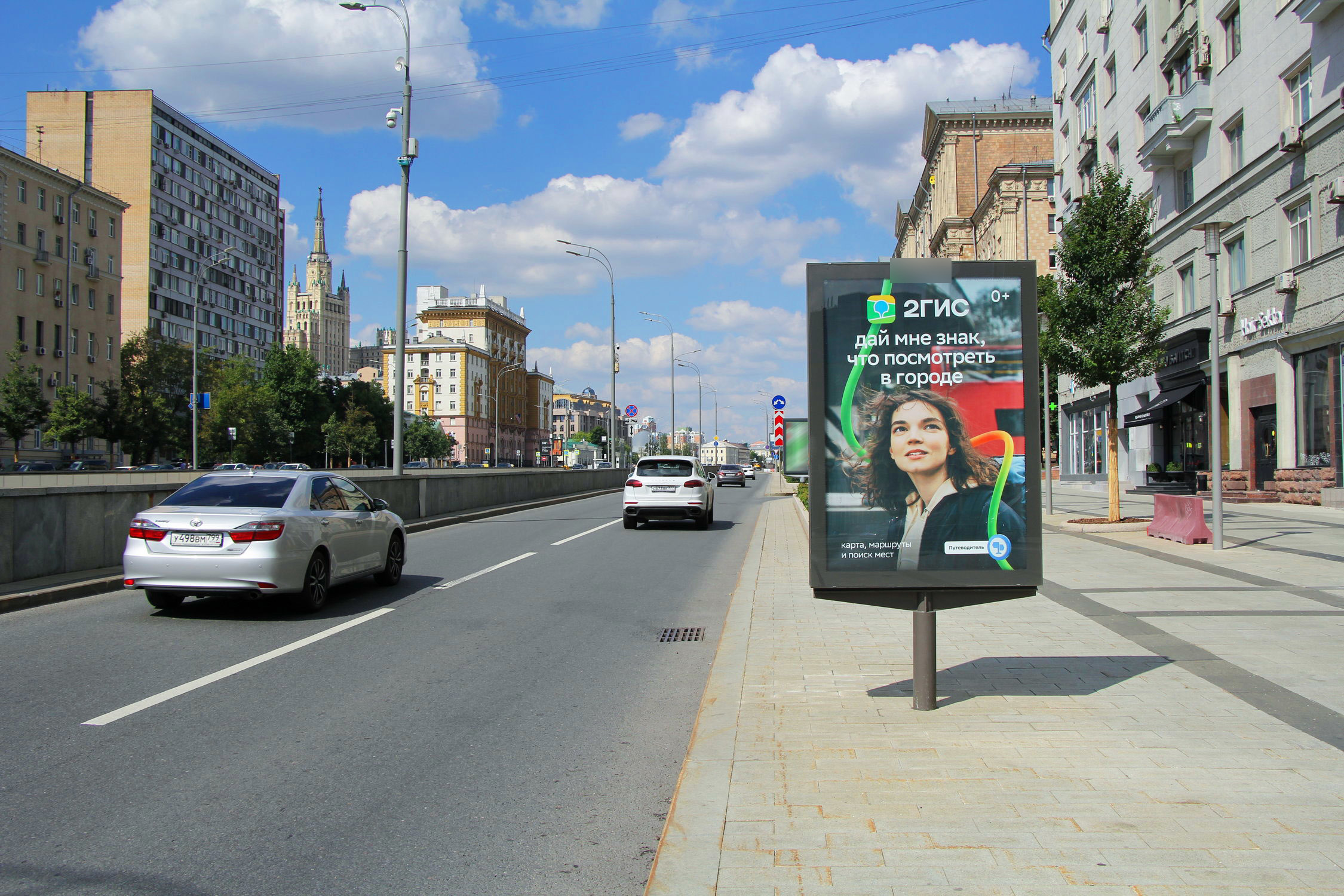 Фотография рекламного носителя, тип: Ситиформат 1.8x1.2, адрес: Новинский б-р., д.12, Москва, Россия. Сторона А1-А5 №557608