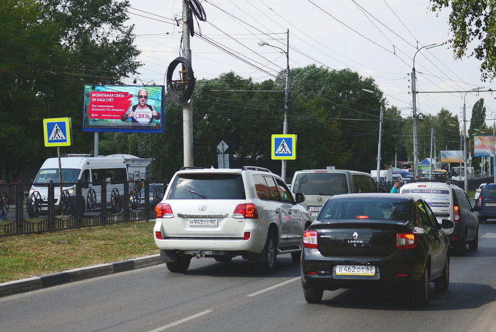 Фотография рекламного носителя, тип: Билборд 3x6, адрес: Новоселов ул., д.28 Х Тимакова ул., д.23/15, Рязань, Рязанская область, Россия. Сторона Б №156648