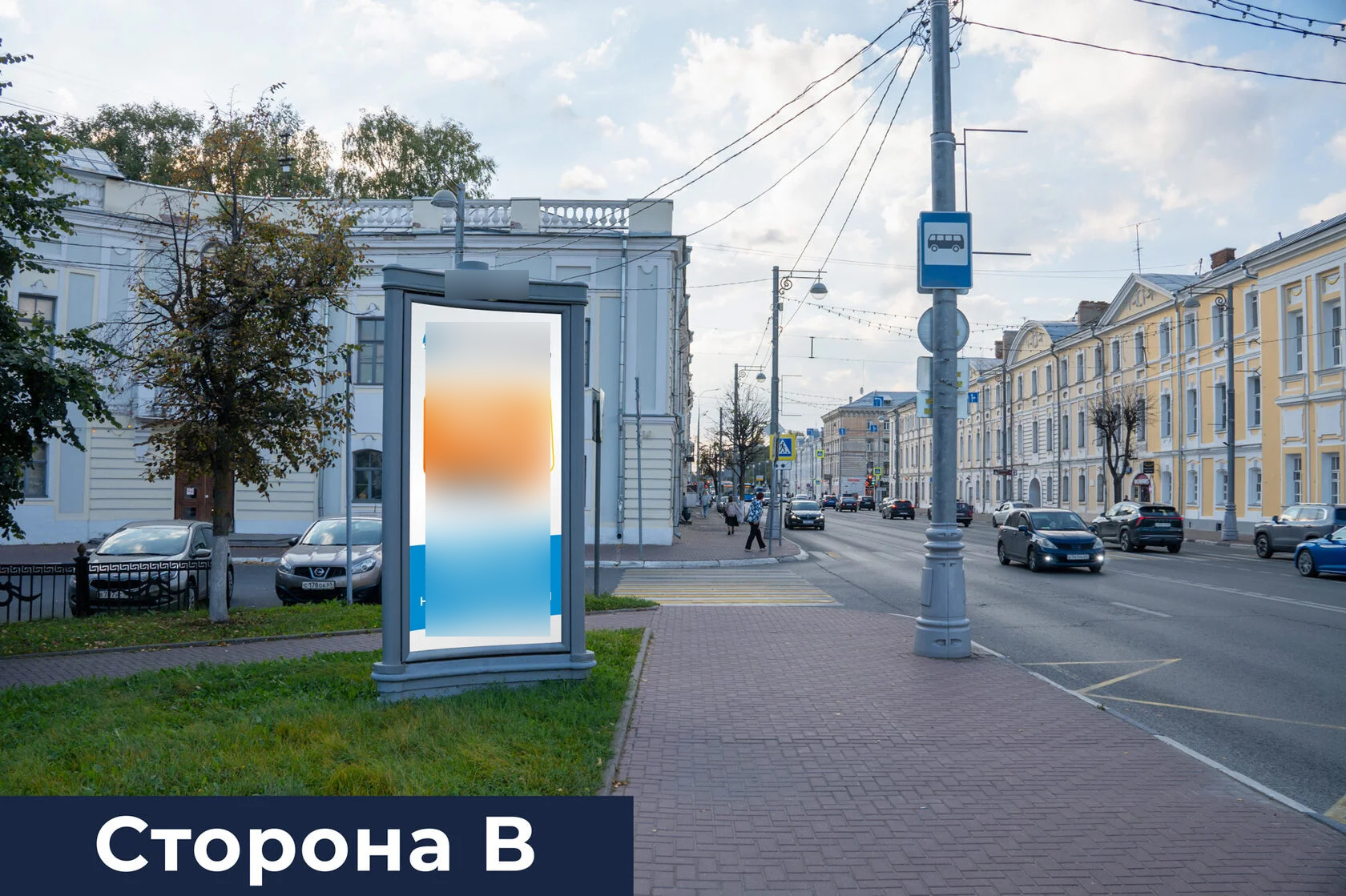 Фотография рекламного носителя, тип: Пиллар 3x1.4, адрес: Советская ул., д.30, поз.4 X Ленина пл., Тверь, Тверская область, Россия. Сторона В №228062