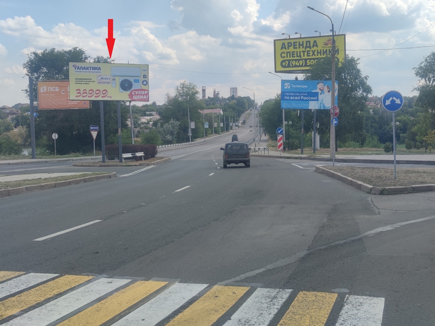 Фотография рекламного носителя, тип: Билборд 3x6, адрес: Мира пр-т. Х Набережная ул., д.155, поз.3, Донецк, Донецкая область, Россия. Сторона А №1347777