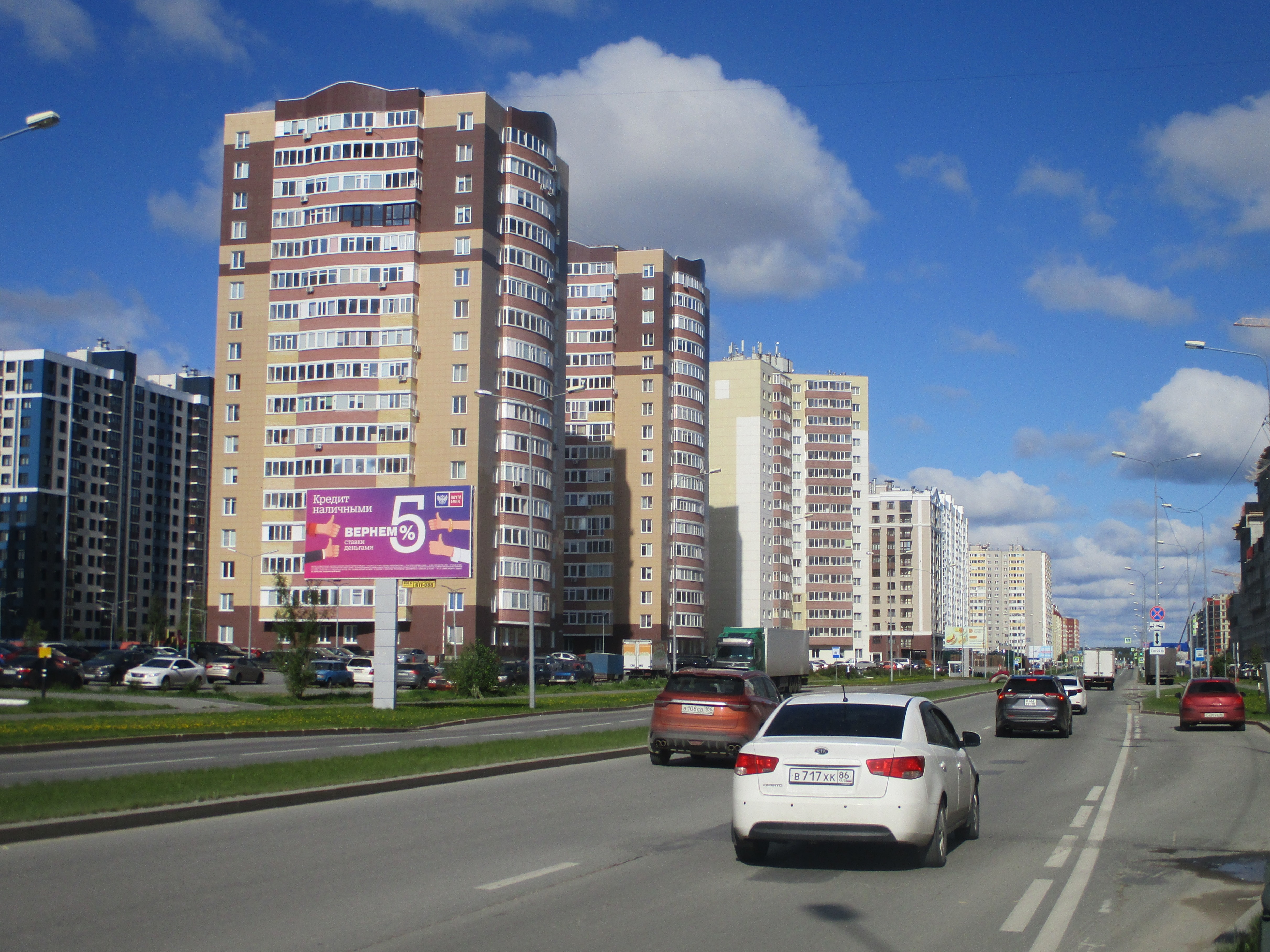 Фотография рекламного носителя, тип: Билборд 3x6, адрес: Ивана Захарова ул., д.10, Сургут, Ханты-Мансийский автономный округ – Югра, Россия. Сторона Б №937035