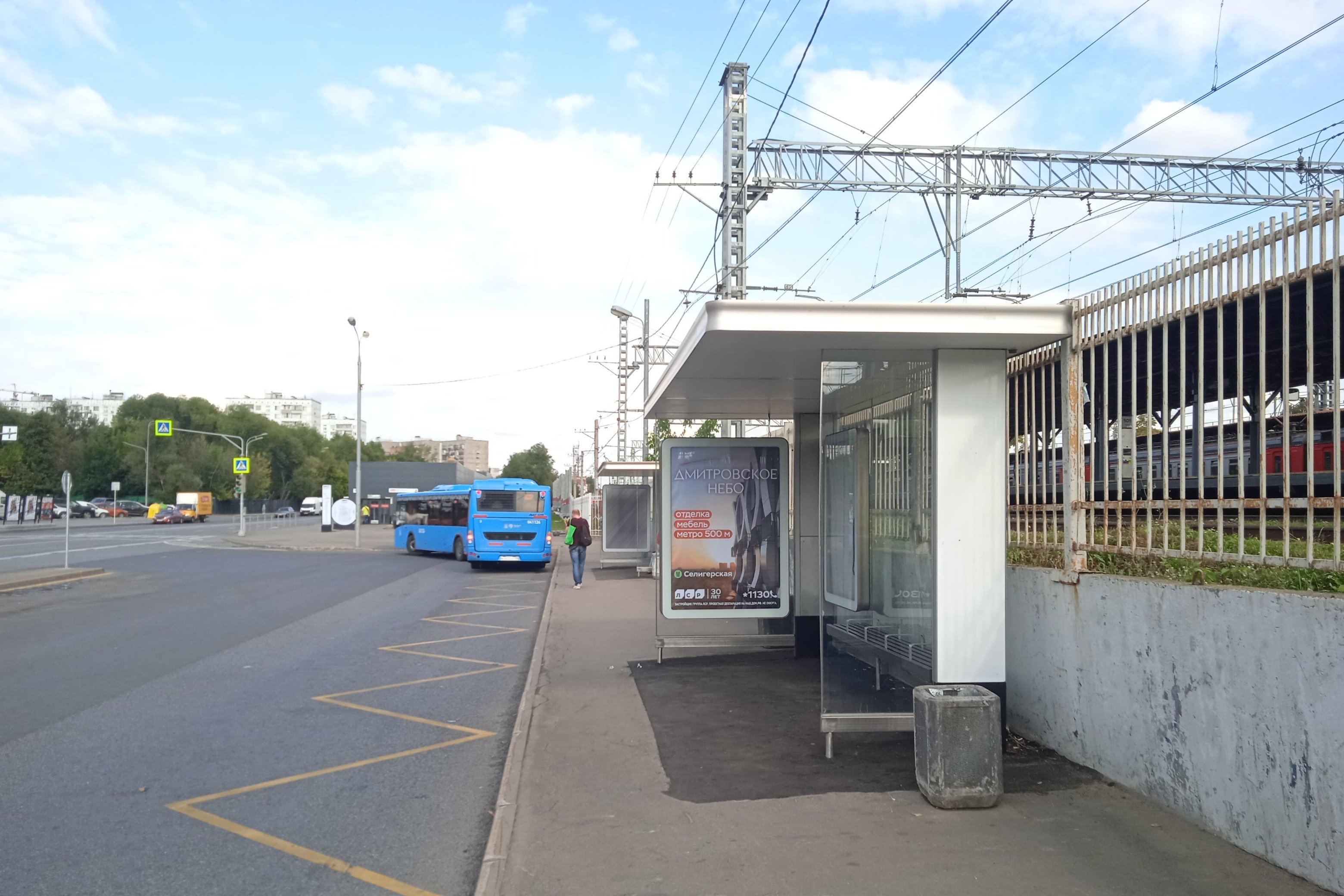 Фотография рекламного носителя, тип: Остановка 1.8x1.2, адрес: Фрязевская ул., ост. "платформа "Новогиреево", поз.2, Москва, Россия. Сторона А №936014