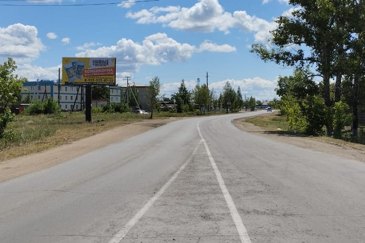 Фотография рекламного носителя, тип: Билборд 3x6, адрес: Герцена ул., д.4а/1 X Титова ул., Славгород, Алтайский край, Россия. Сторона Б №1336815