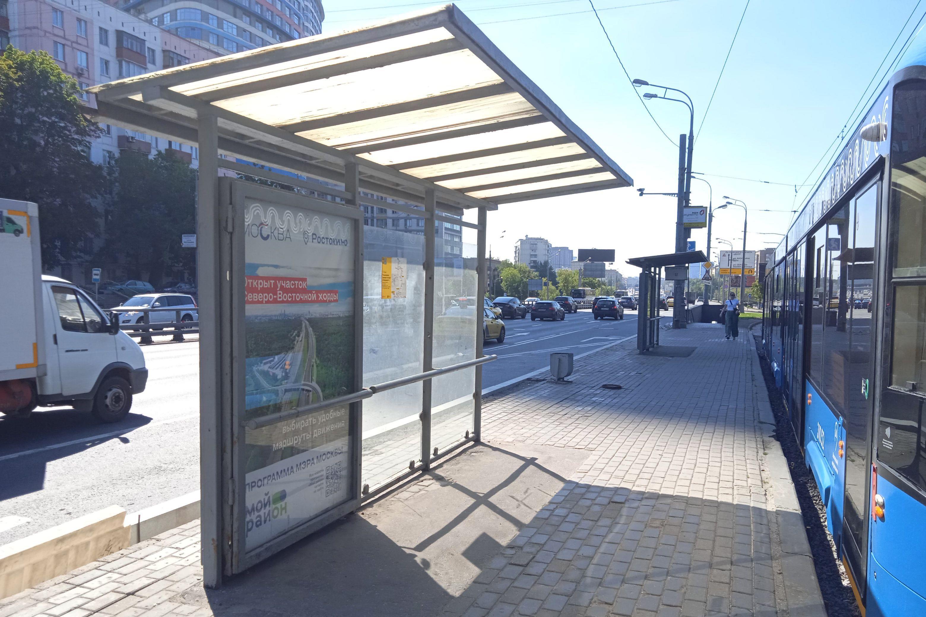 Фотография рекламного носителя, тип: Остановка 1.8x1.2, адрес: Мира пр-т., д.169, корп.1, ост. ул. Докукина, Москва, Россия. Сторона А №1012132