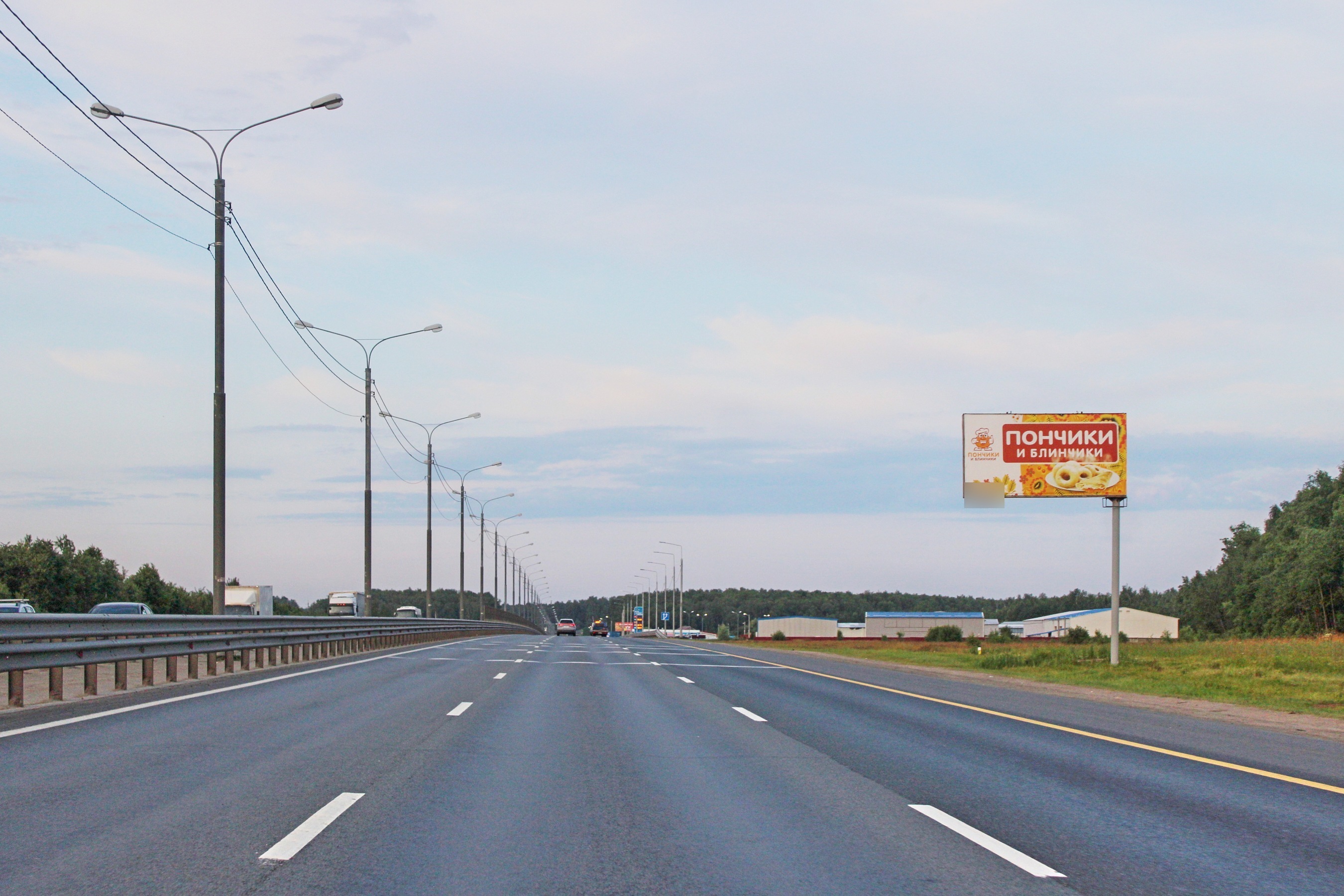 Фотография рекламного носителя, тип: Билборд 3x6, адрес: Симферопольское ш., 57 100м, Чехов, Московская область, Россия. Сторона А №951555