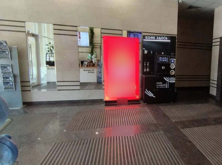 Фотография рекламного носителя, тип: Видеоэкран, адрес: Бизнес-центр «Ленина, 52», Ленина ул., д.52, Новосибирск, Новосибирская область, Россия. Сторона/вариант A1-A10 №1405098