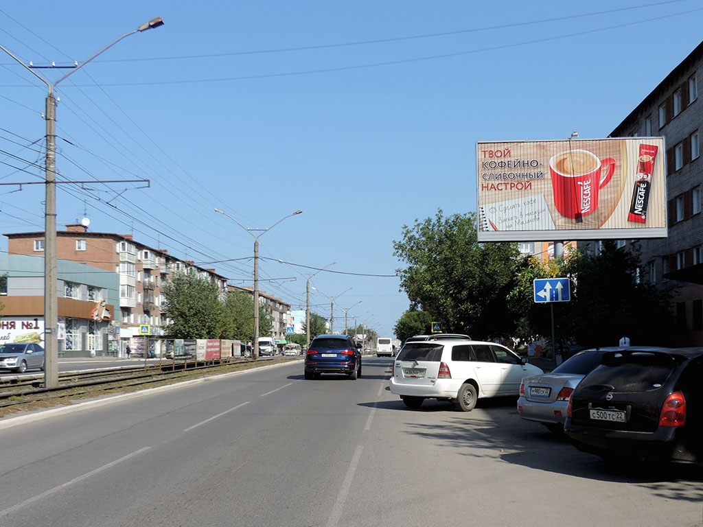 Фотография рекламного носителя, тип: Билборд 3x6, адрес: Васильева ул., д.45, Бийск, Алтайский край, Россия. Сторона A1-A3 №85605