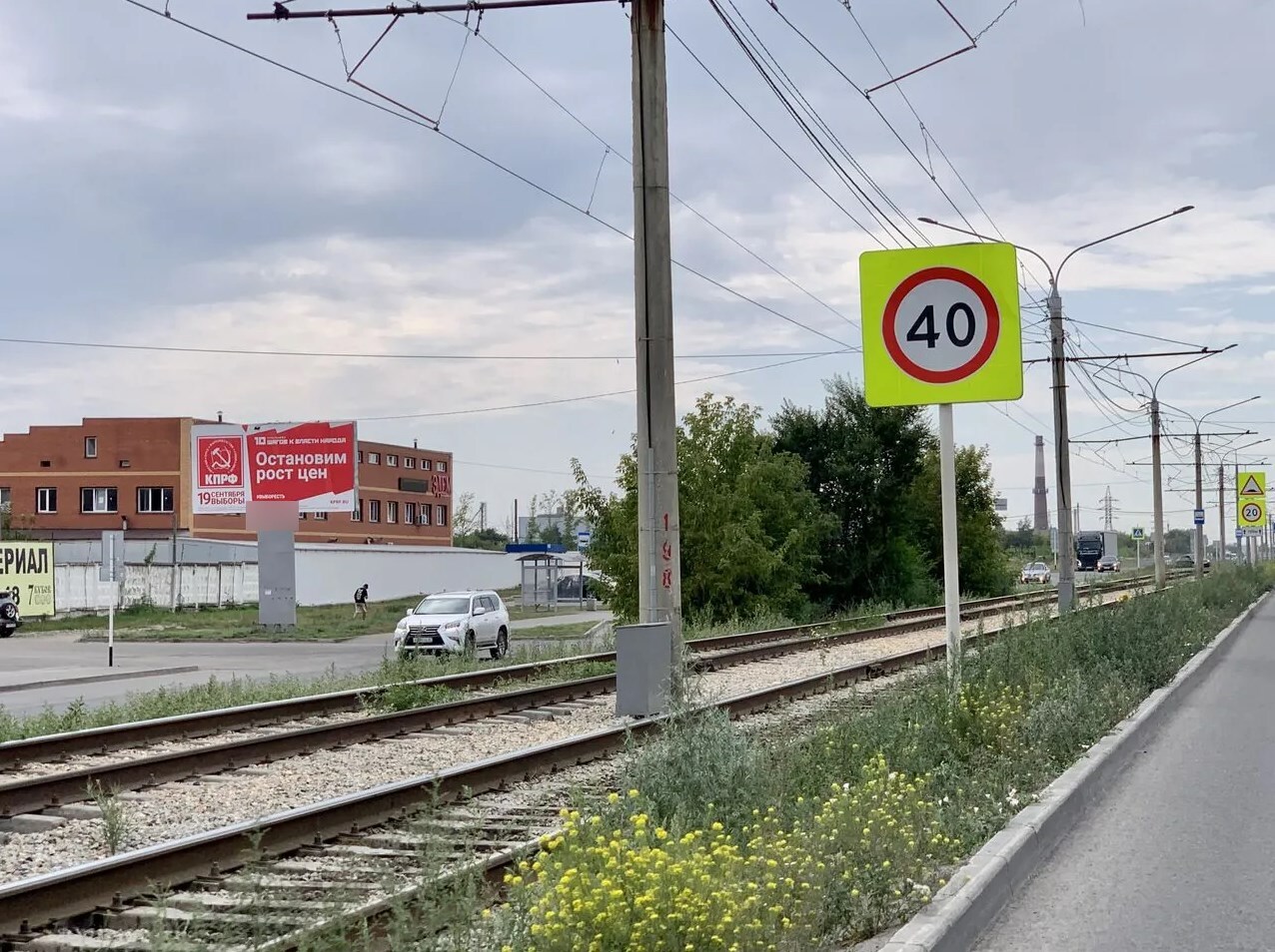 Фотография рекламного носителя, тип: Билборд 3x6, адрес: Попова ул., д.181, корп.1, Барнаул, Алтайский край, Россия. Сторона В №1044593